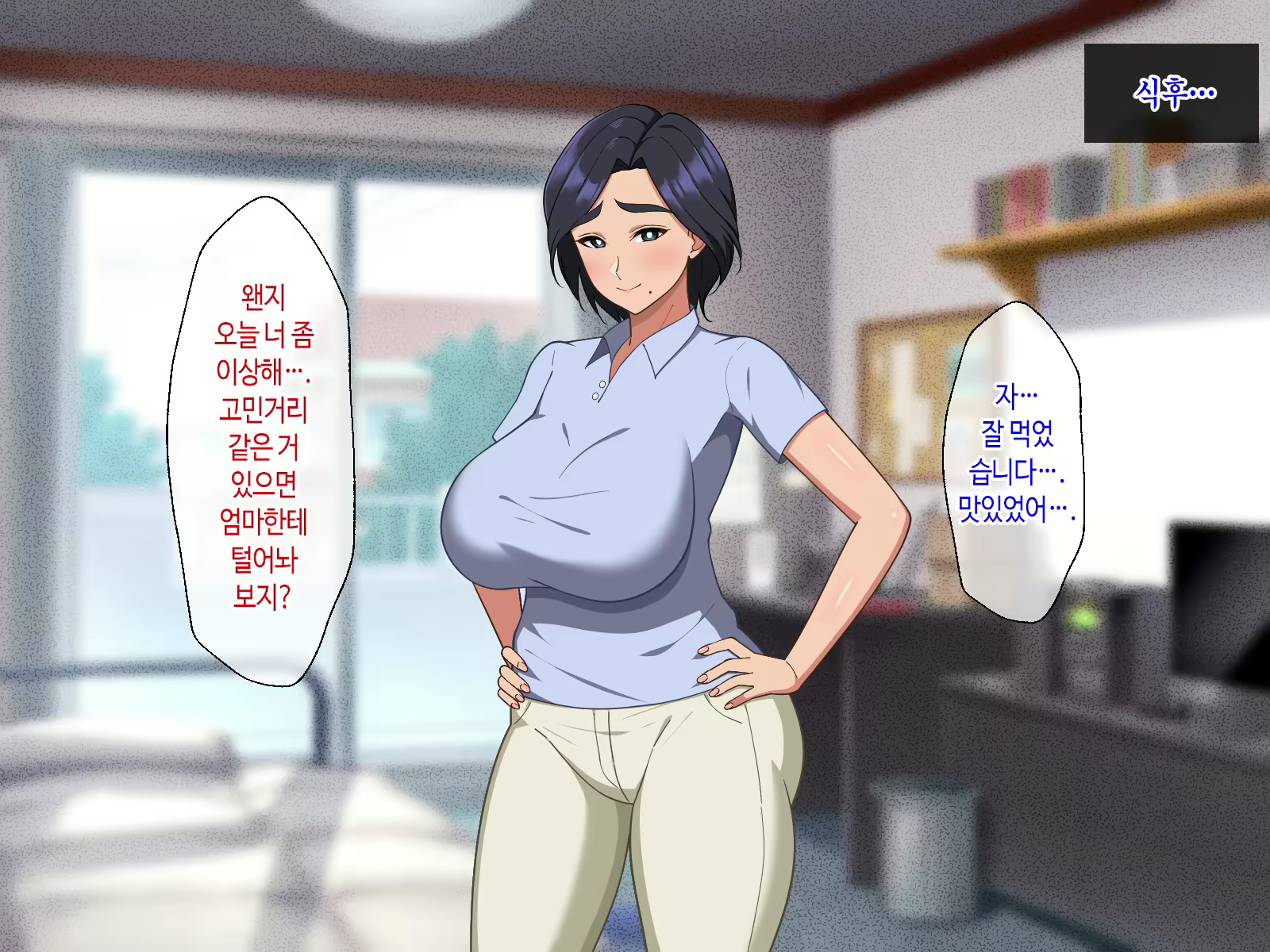 Content 3061089 - 32 페이지