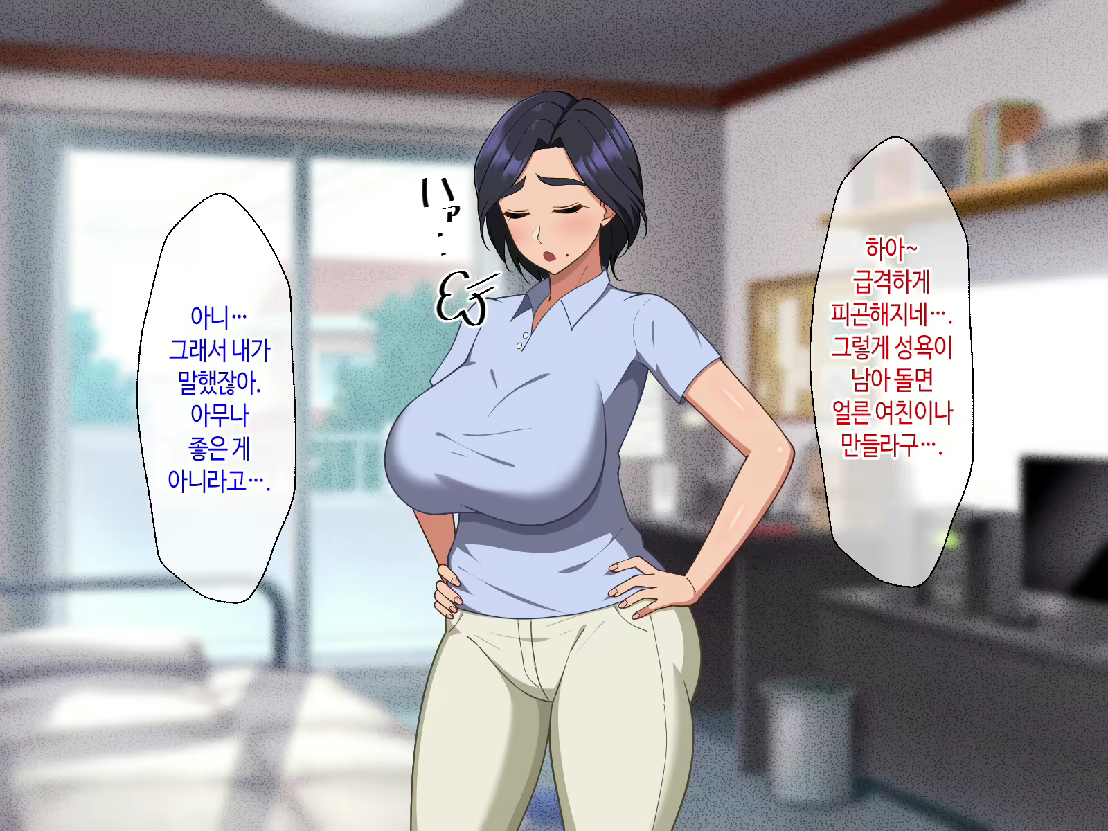 Content 3061089 - 42 페이지