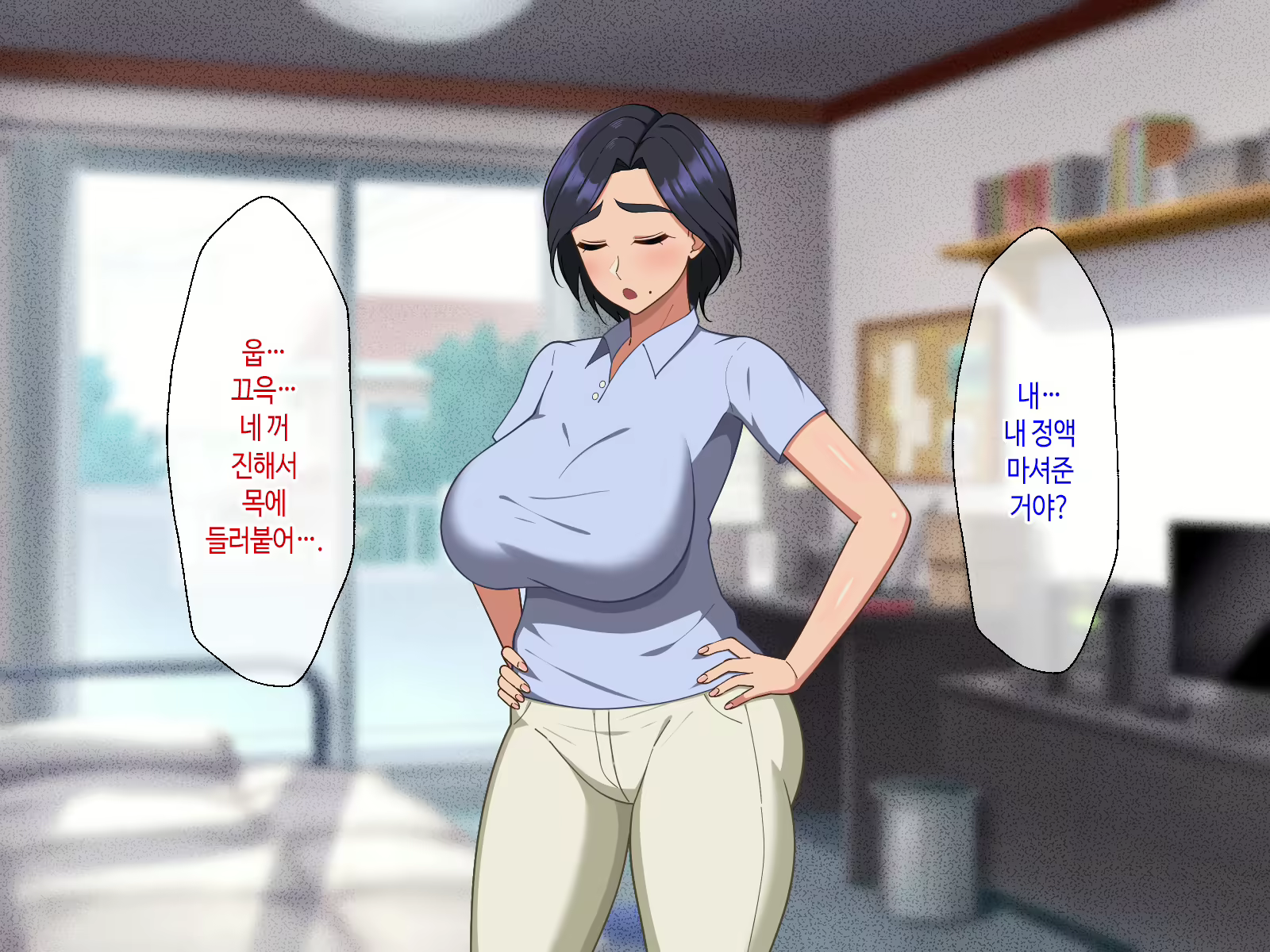 Content 3061089 - 52 페이지