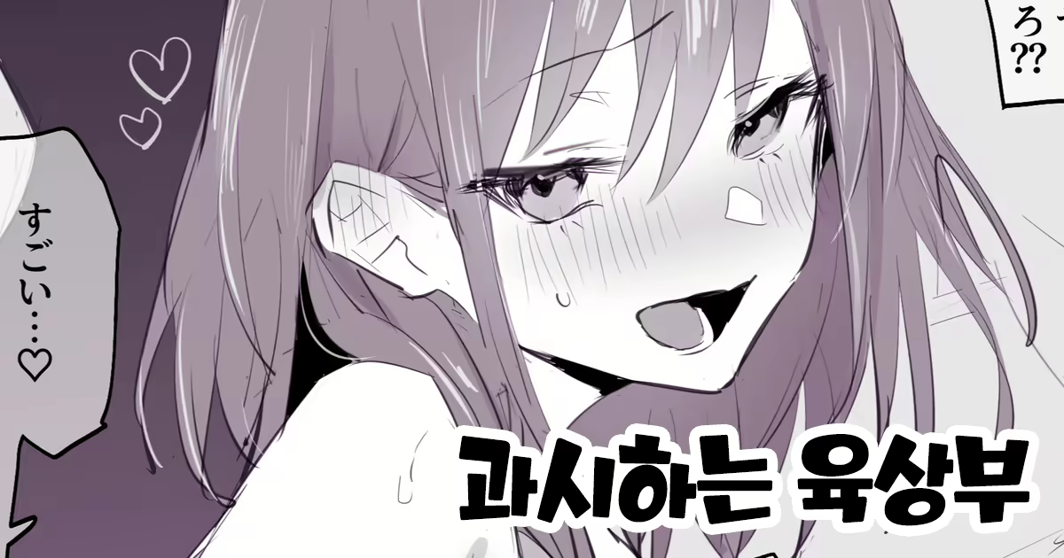 Content 3061160 - 1 페이지