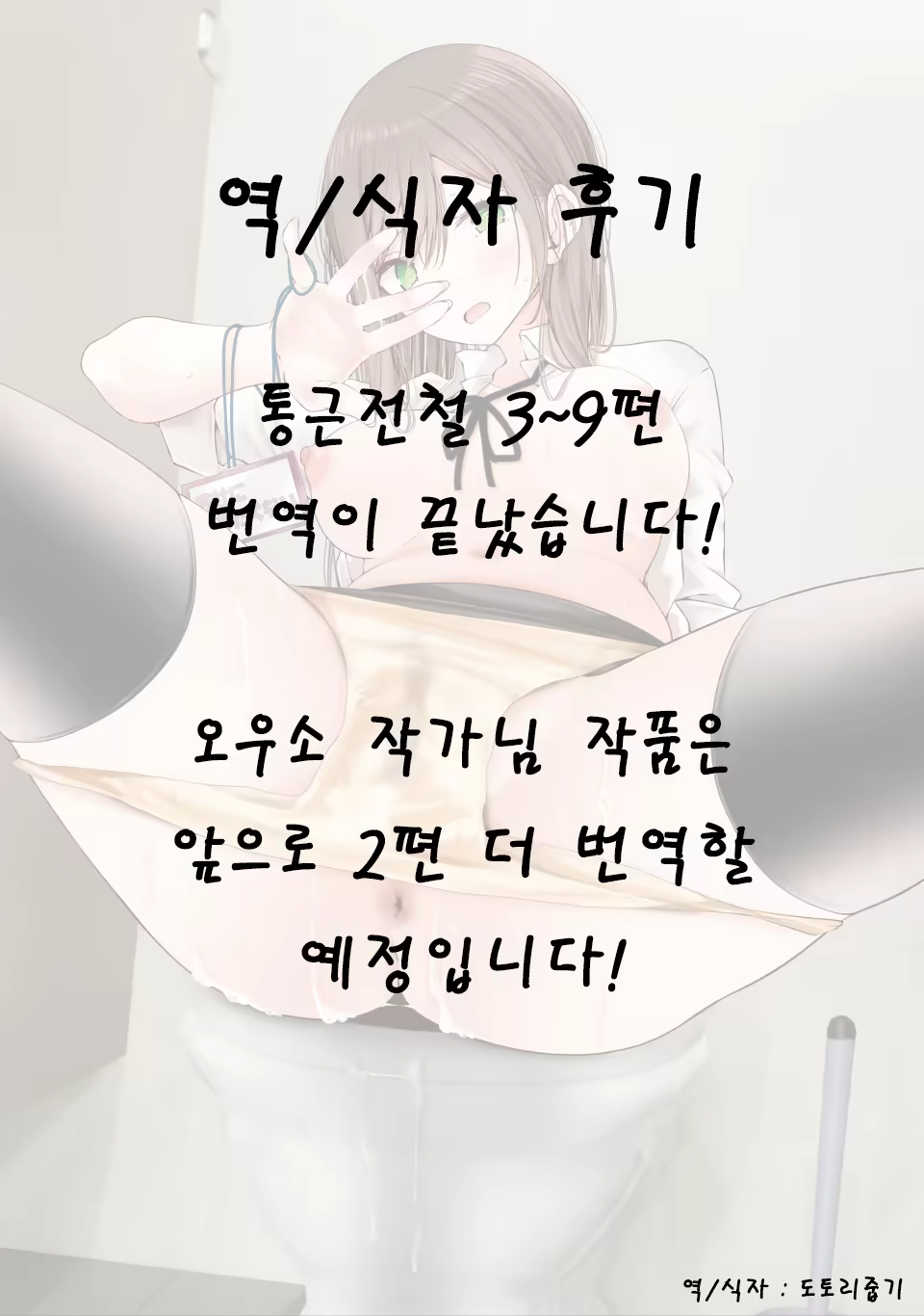 Content 3063080 - 37 페이지