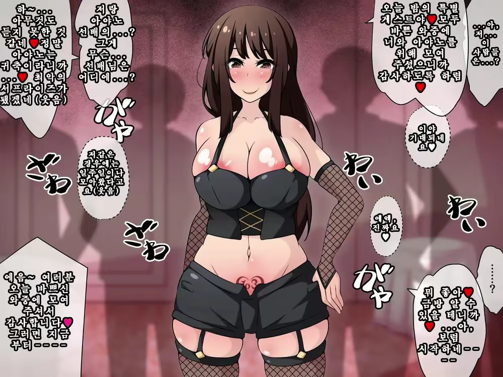 Content 3064925 - 113 페이지