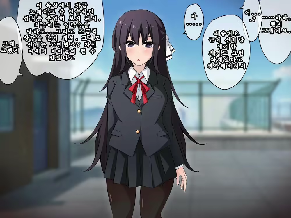 Content 3064925 - 9 페이지