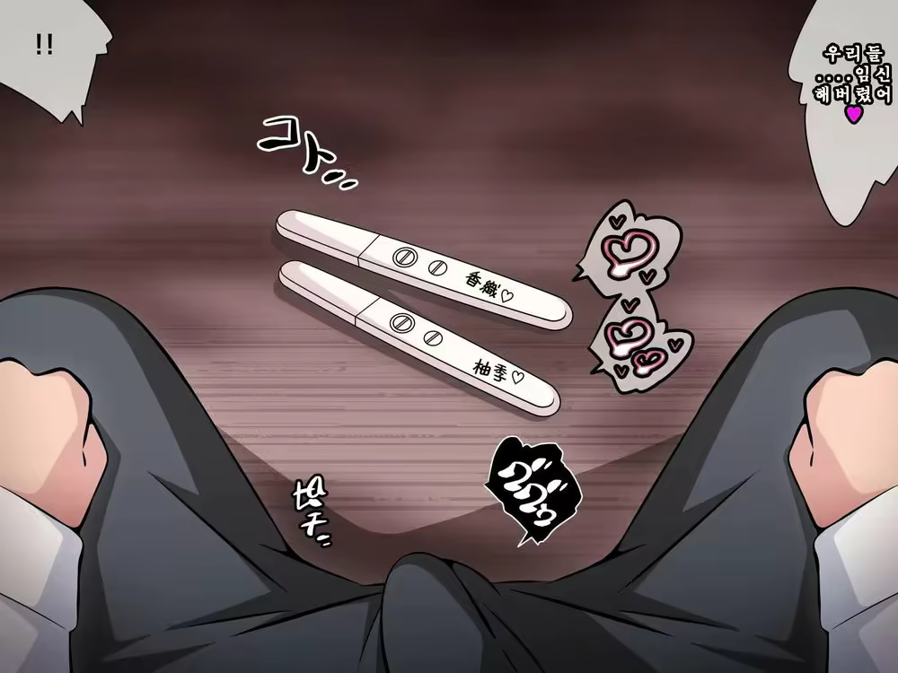 Content 3064925 - 94 페이지