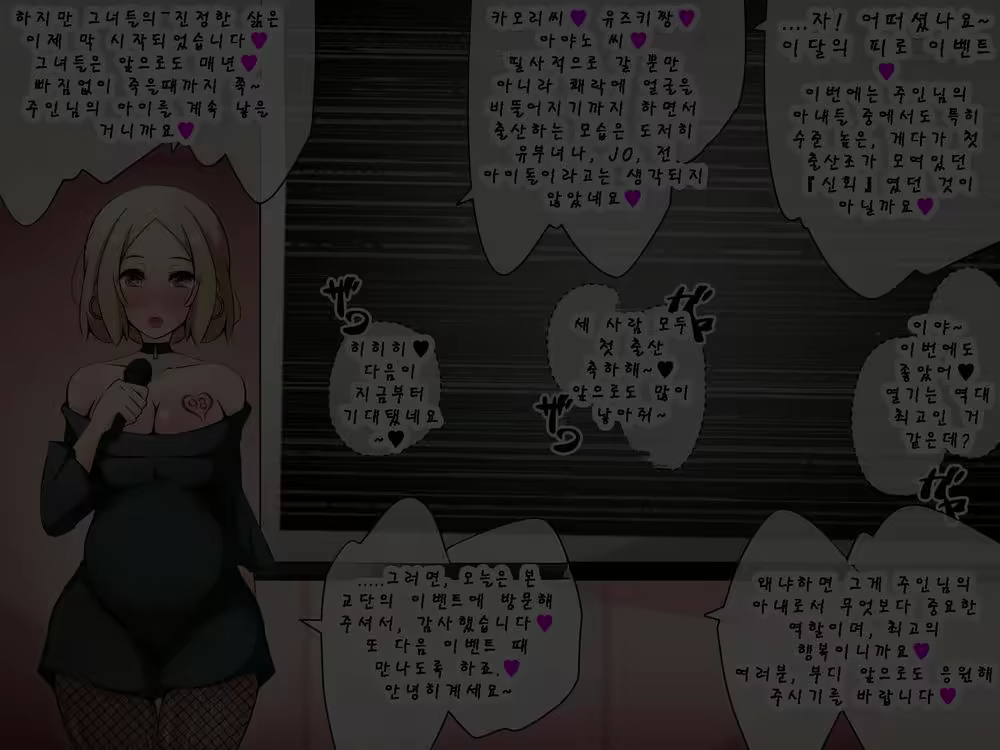 Content 3064930 - 122 페이지