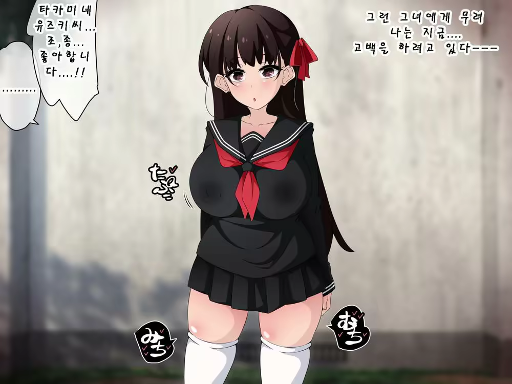Content 3064930 - 147 페이지
