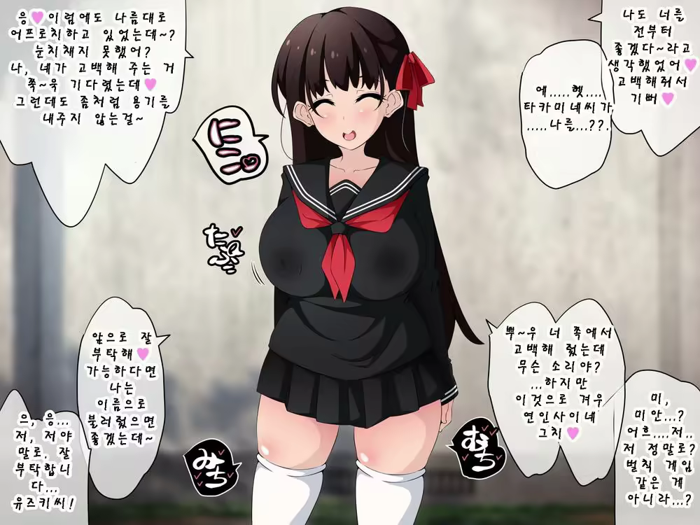 Content 3064930 - 149 페이지
