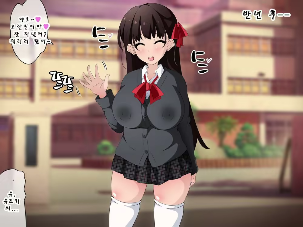 Content 3064930 - 172 페이지