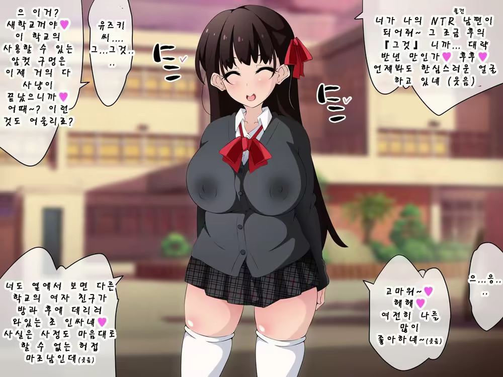 Content 3064930 - 173 페이지