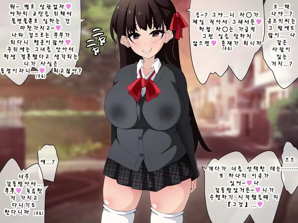 Content 3064930 - 176 페이지