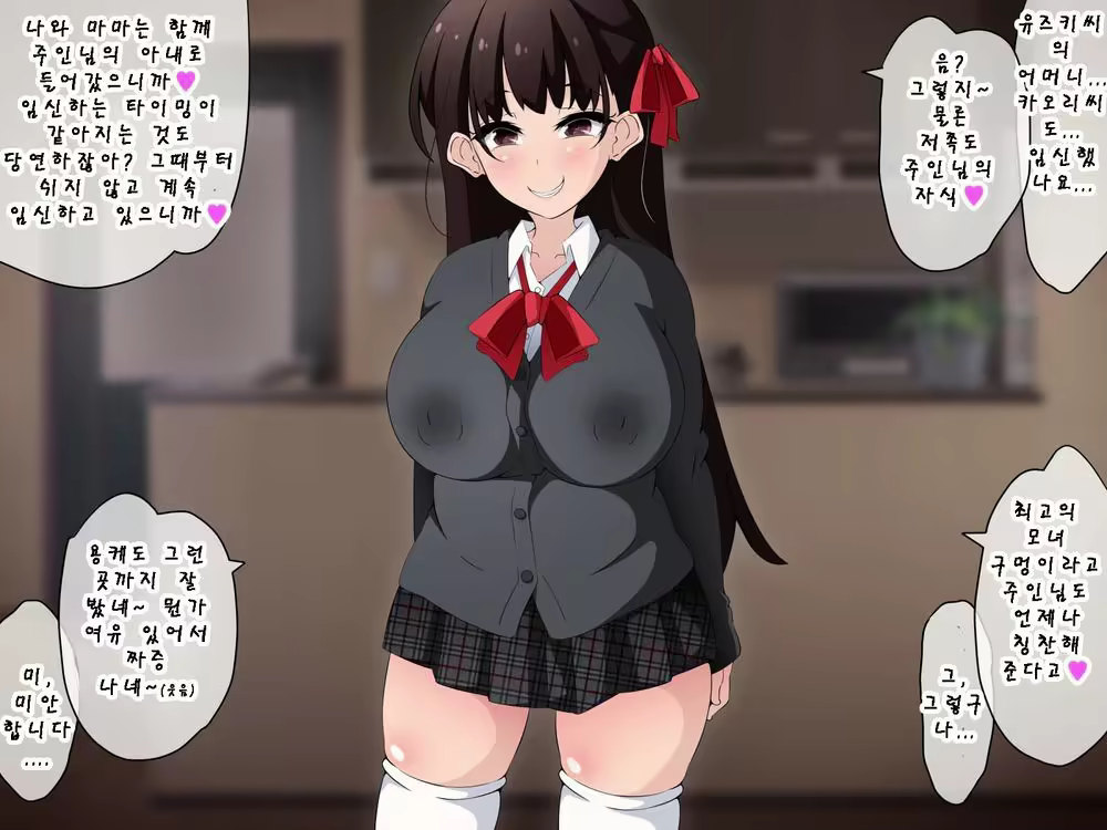 Content 3064930 - 186 페이지