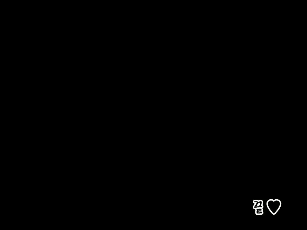 Content 3064930 - 224 페이지