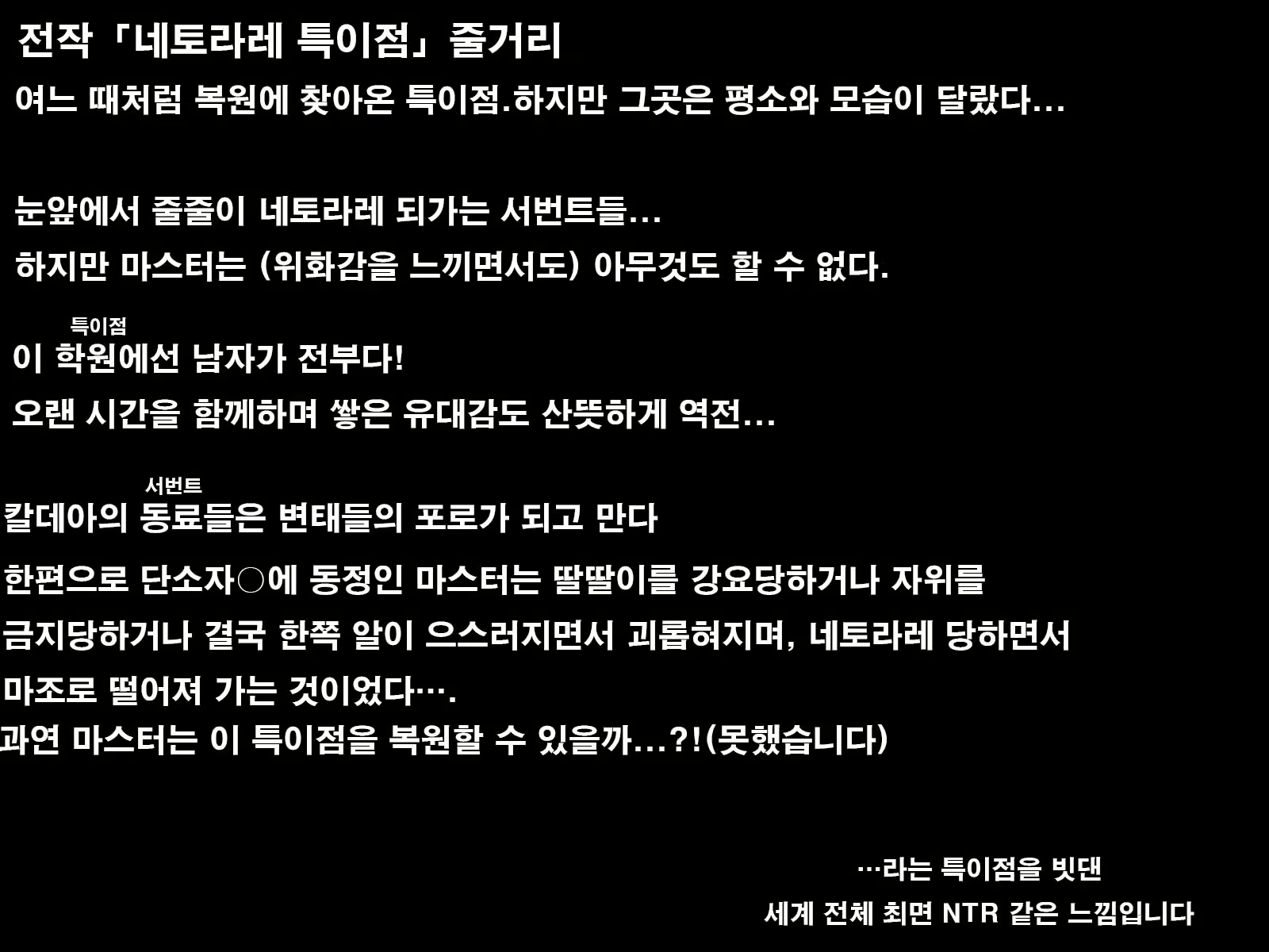 Content 3064933 - 1 페이지