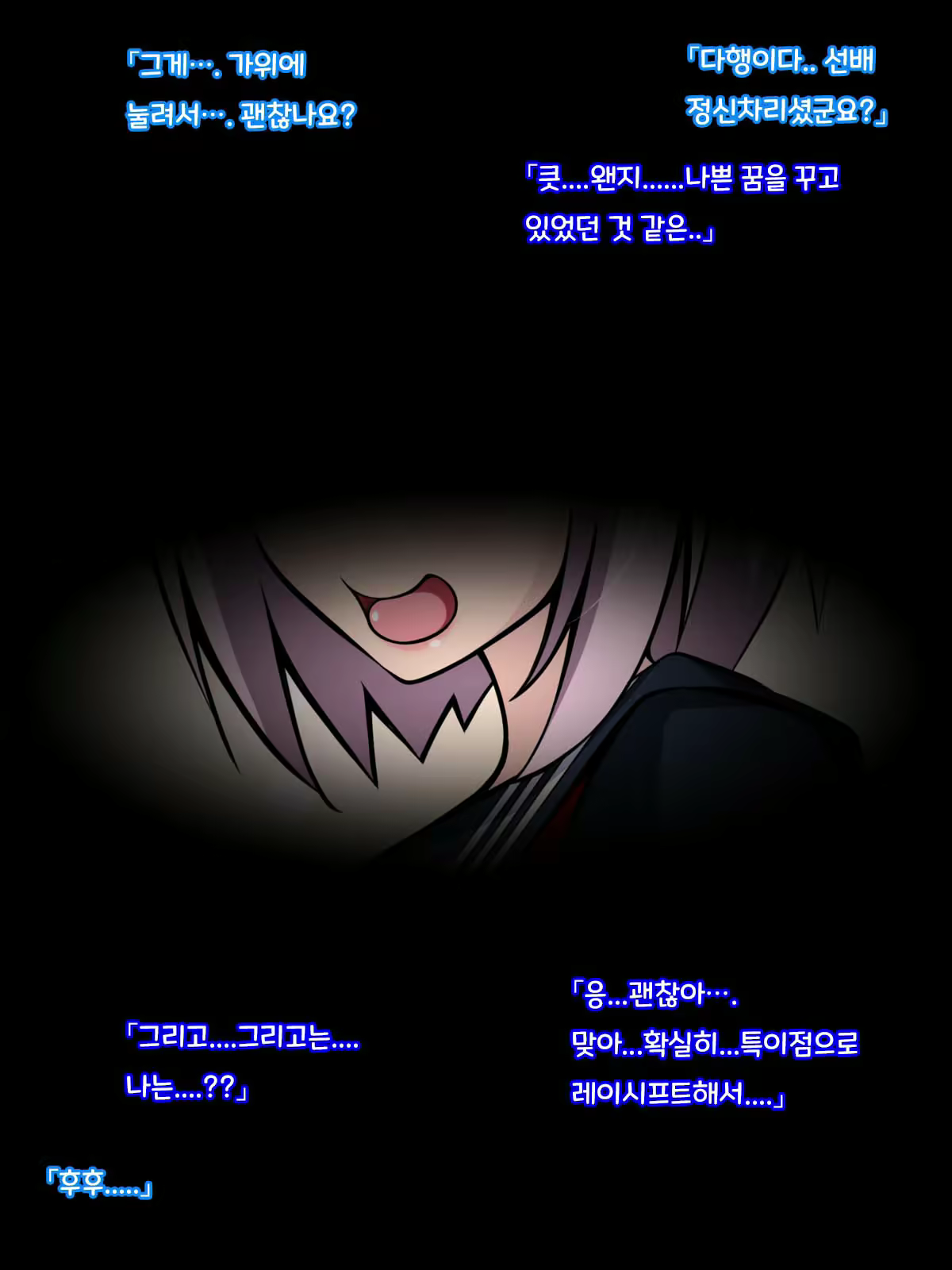 Content 3064933 - 158 페이지