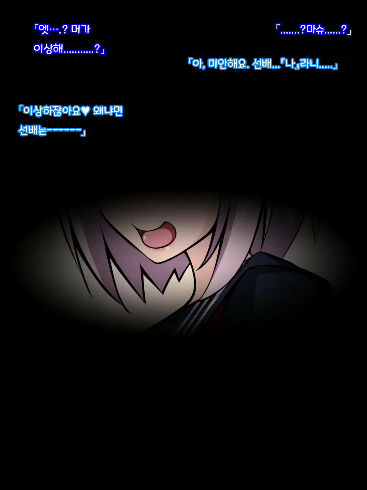 Content 3064933 - 159 페이지