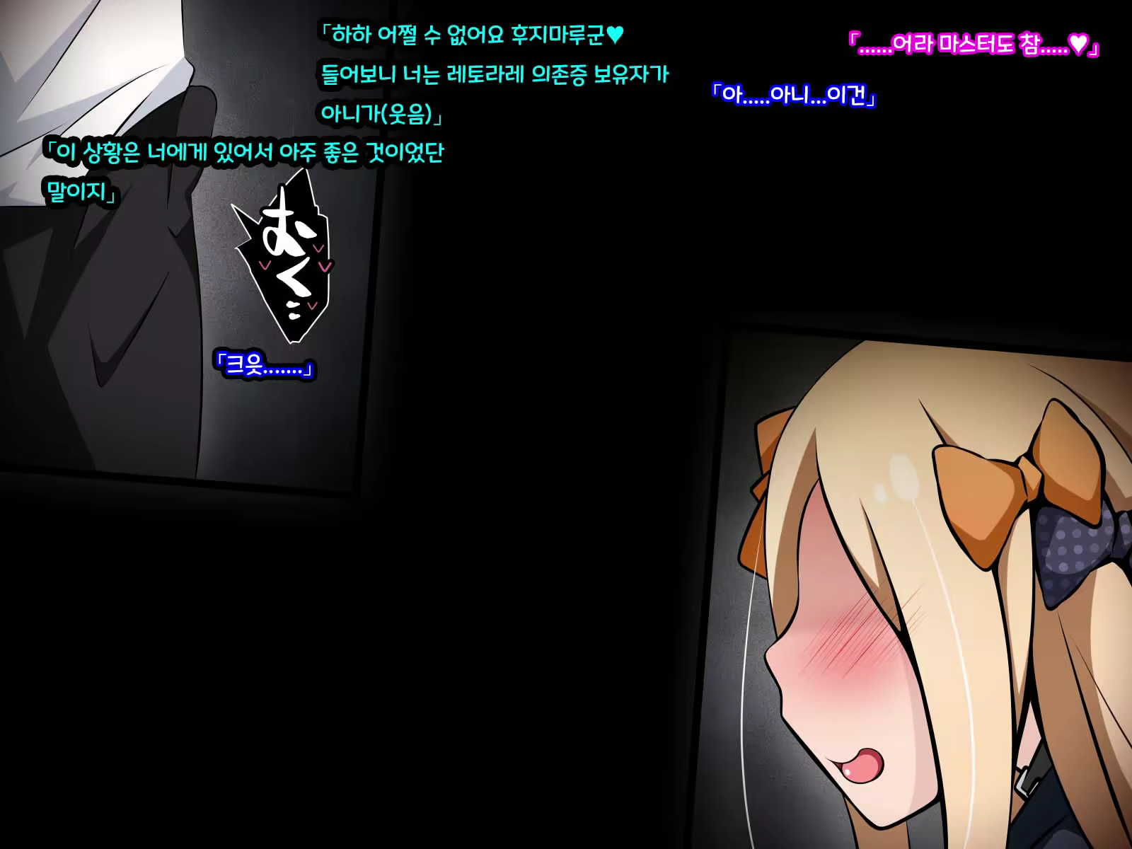 Content 3064933 - 29 페이지