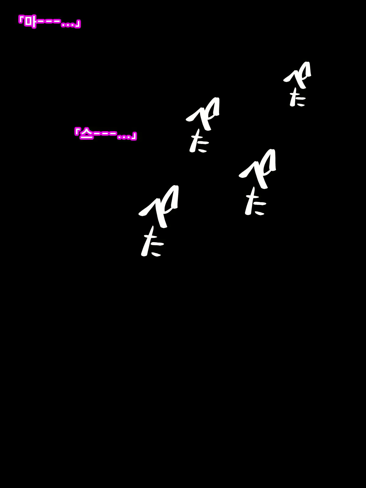 Content 3064933 - 3 페이지