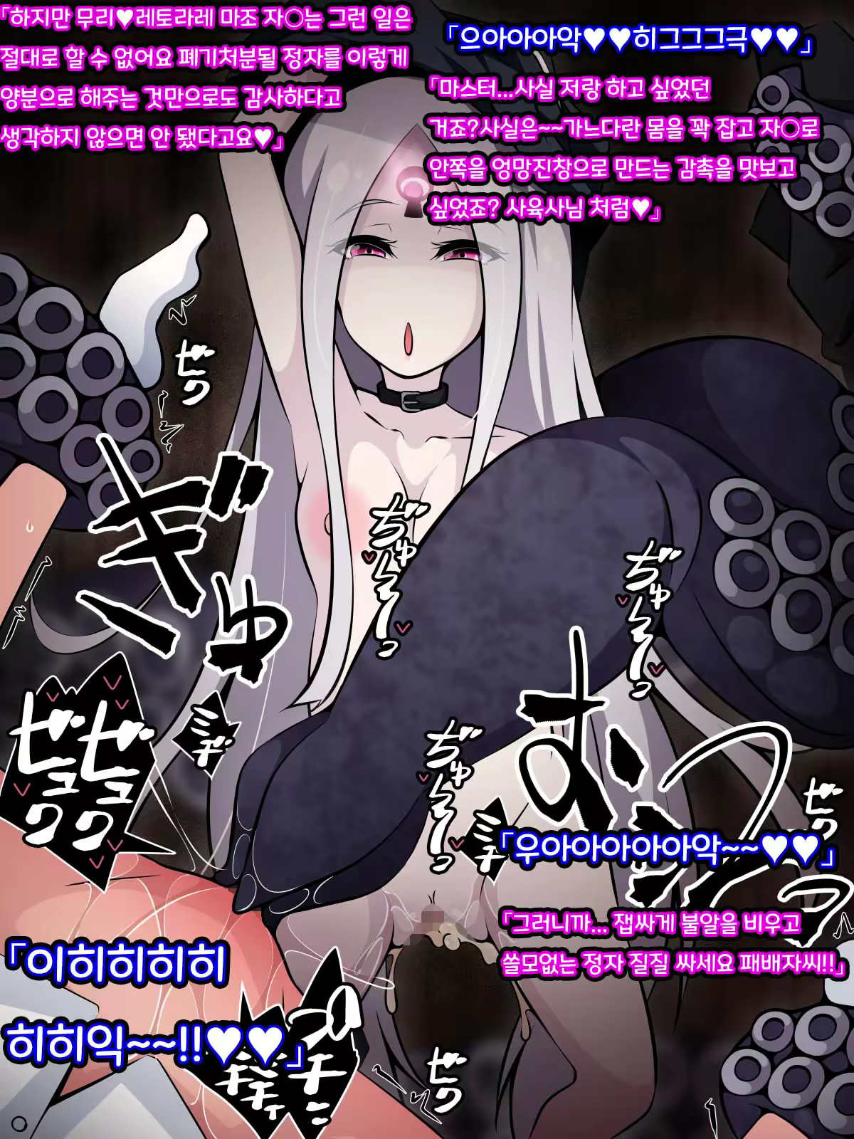 Content 3064933 - 39 페이지