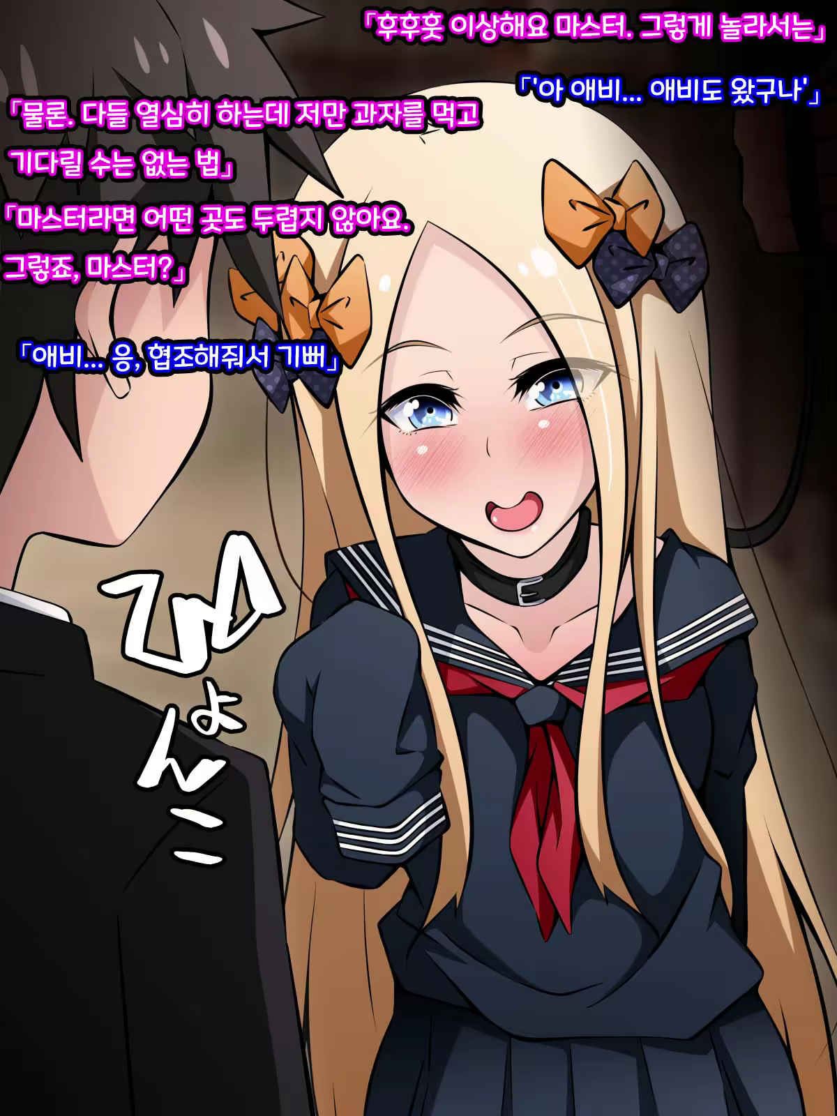 Content 3064933 - 5 페이지