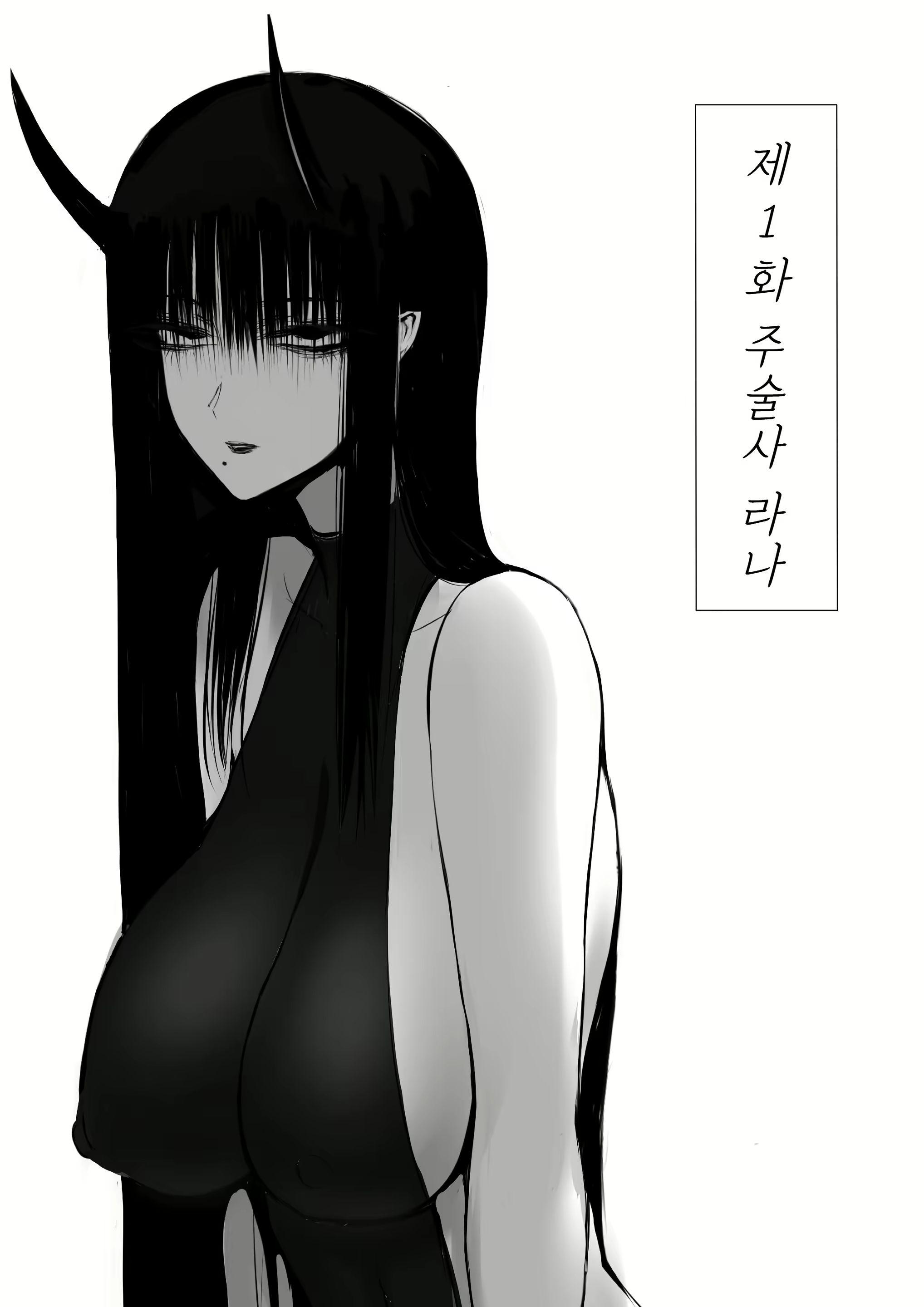 Content 3065284 - 5 페이지