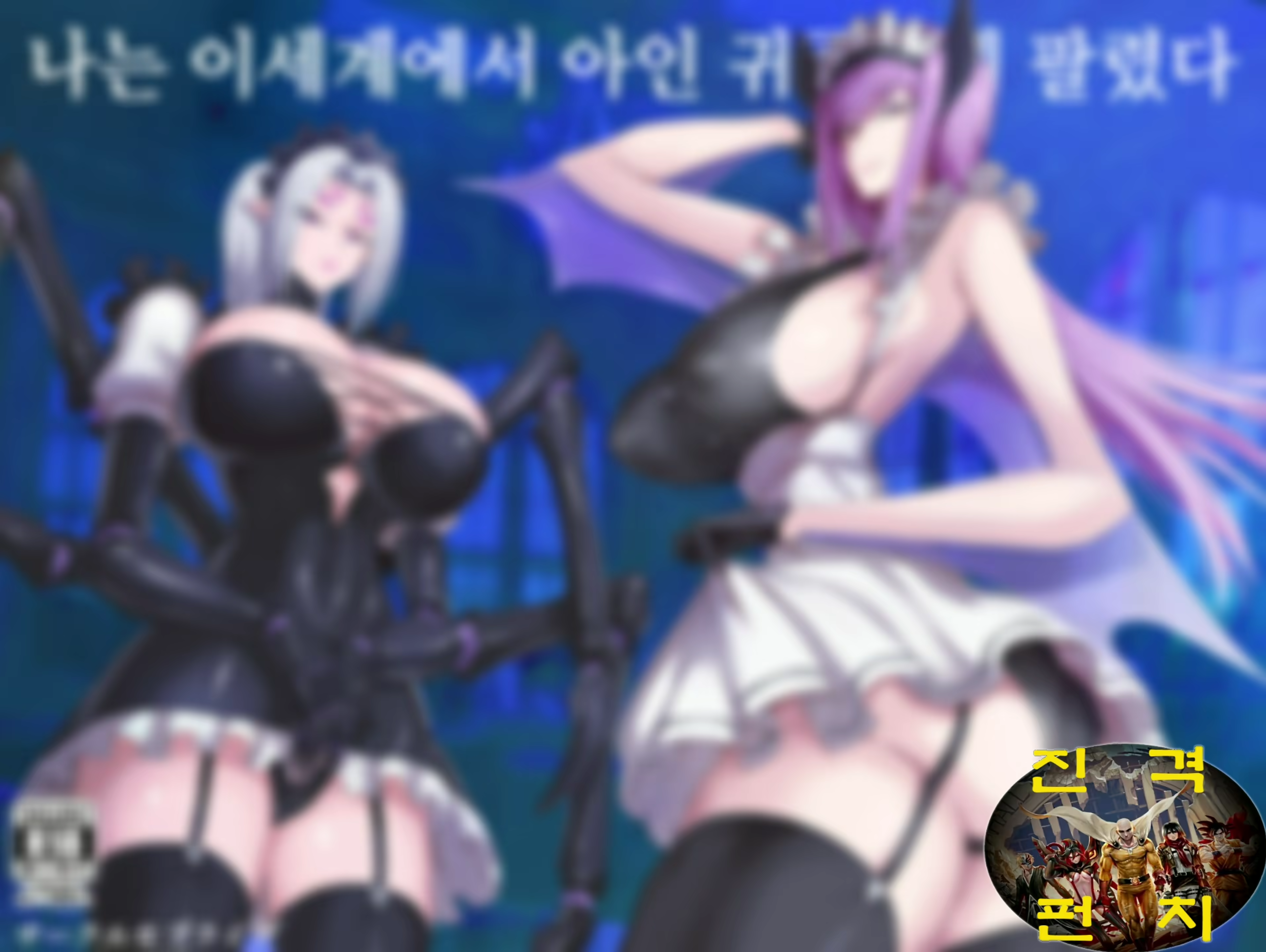 Content 3065287 - 1 페이지