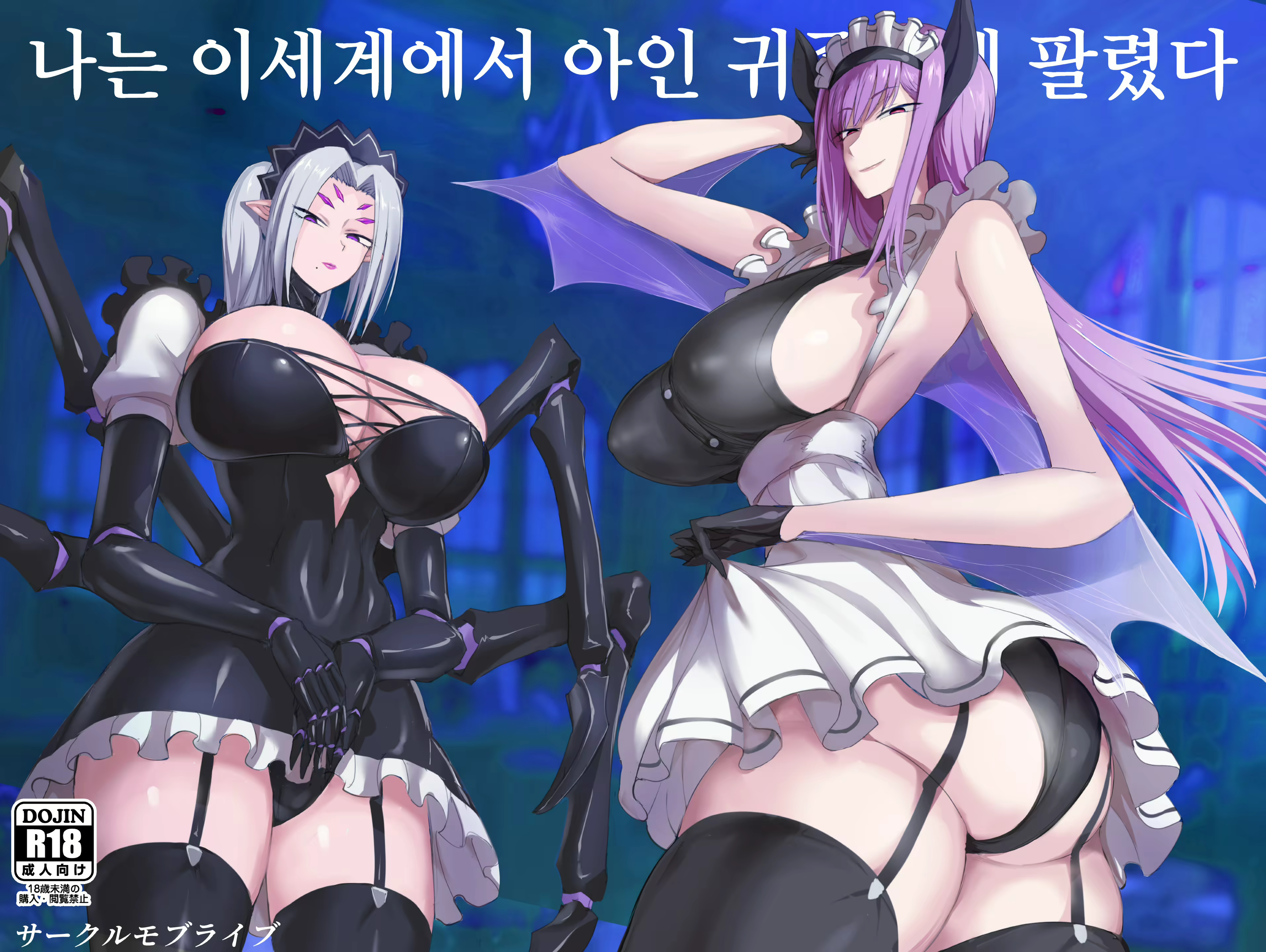 Content 3065287 - 2 페이지