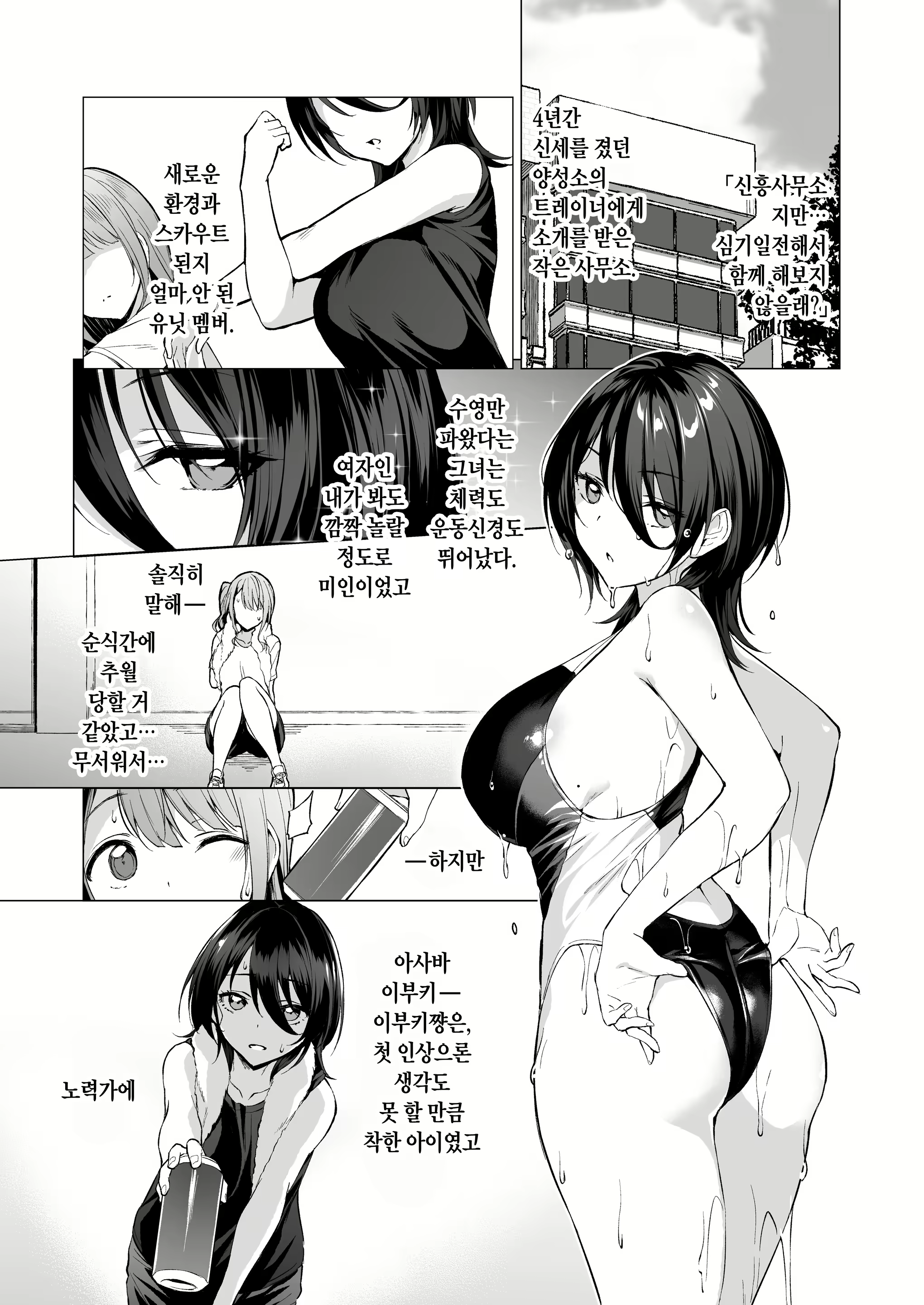 Content 3066323 - 121 페이지