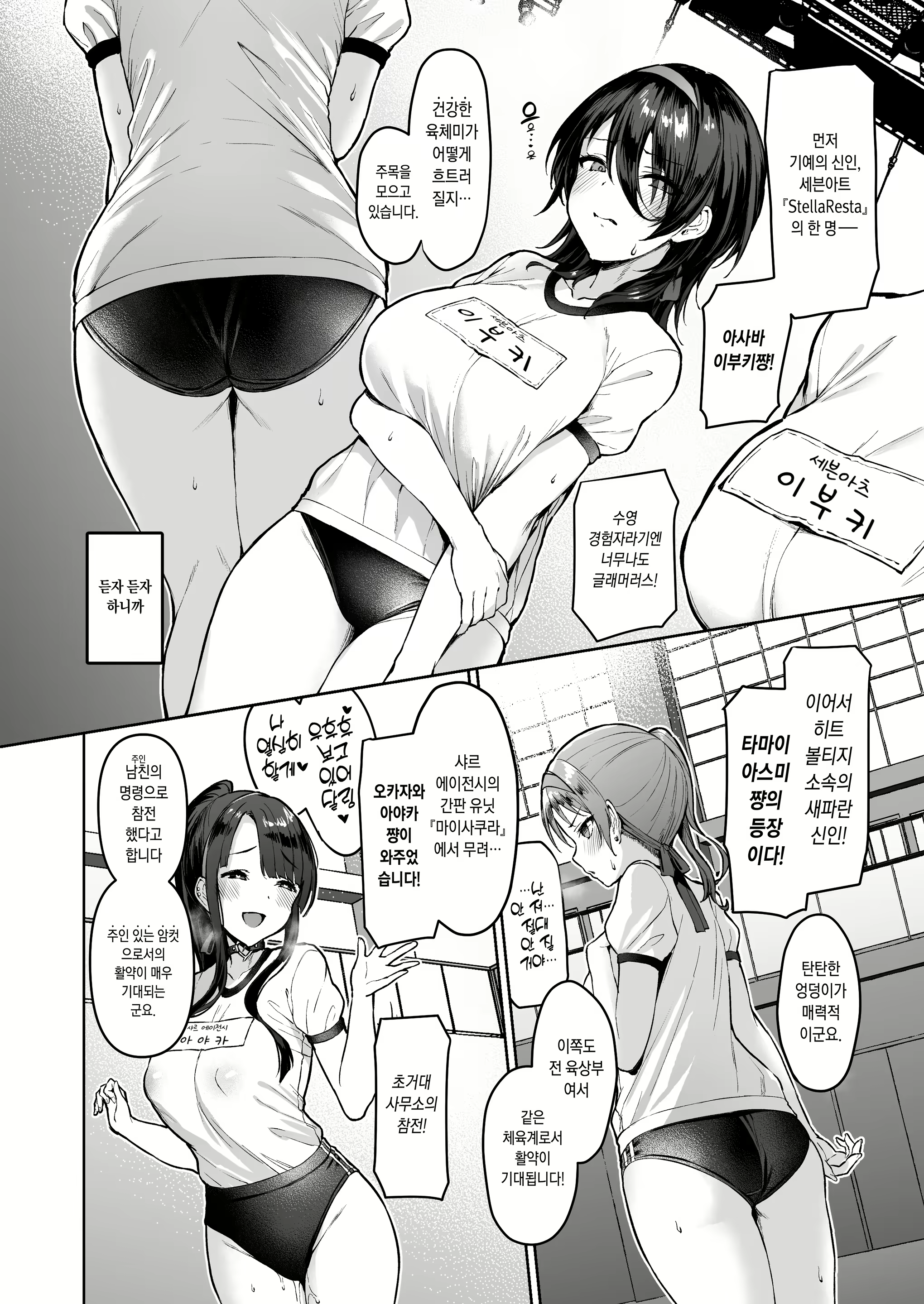 Content 3066323 - 164 페이지
