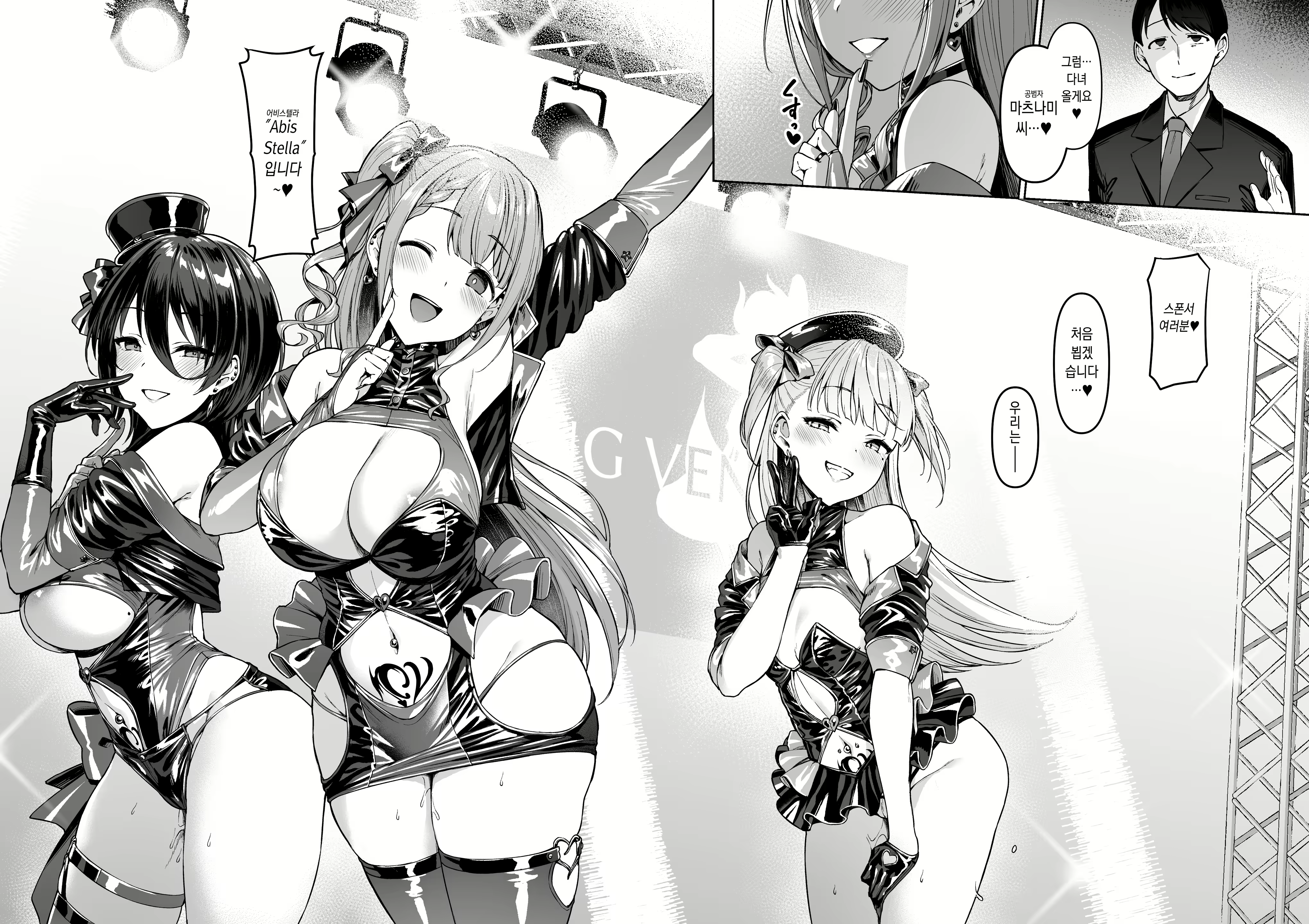 Content 3066323 - 224 페이지