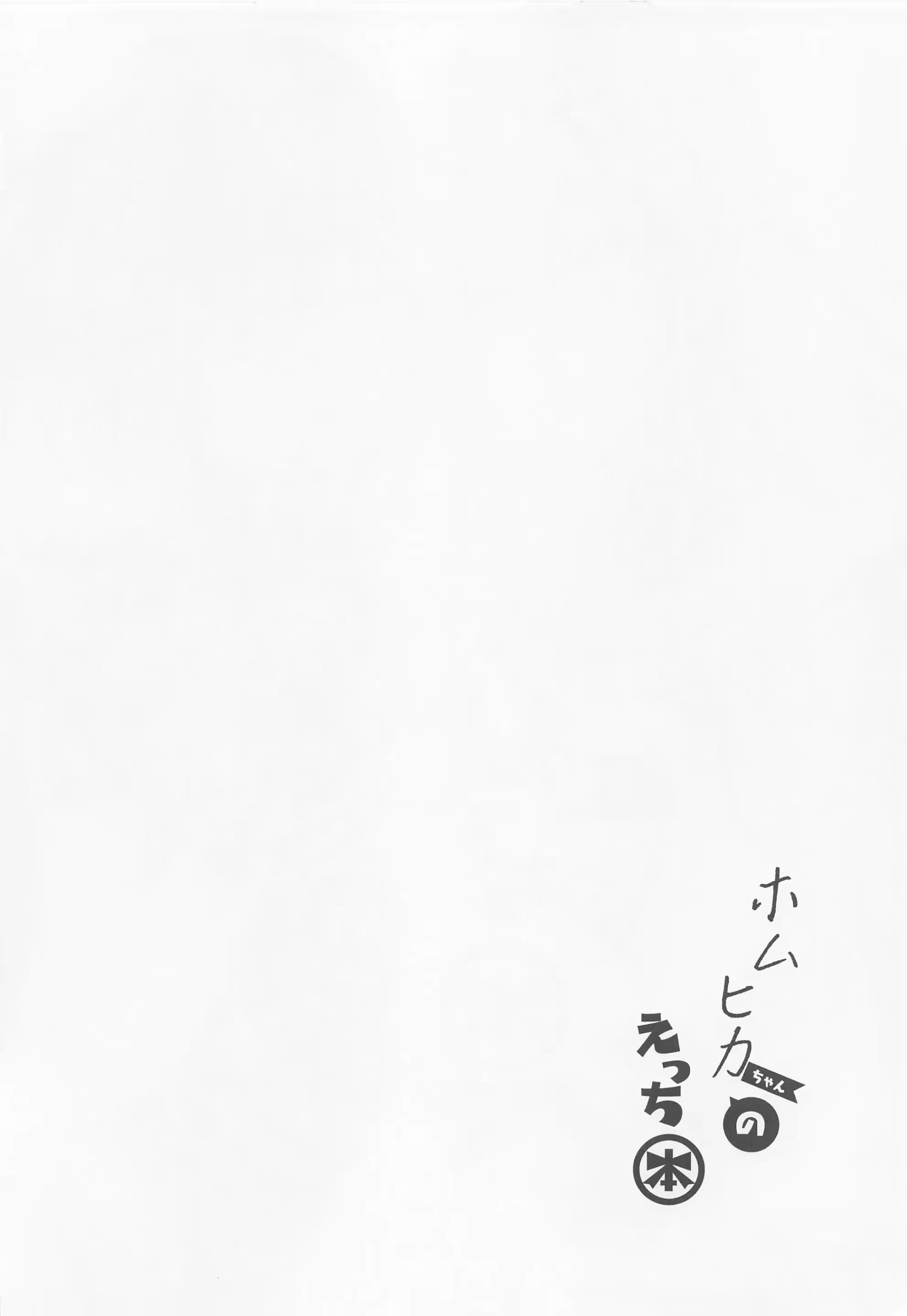 Content 3067834 - 4 페이지