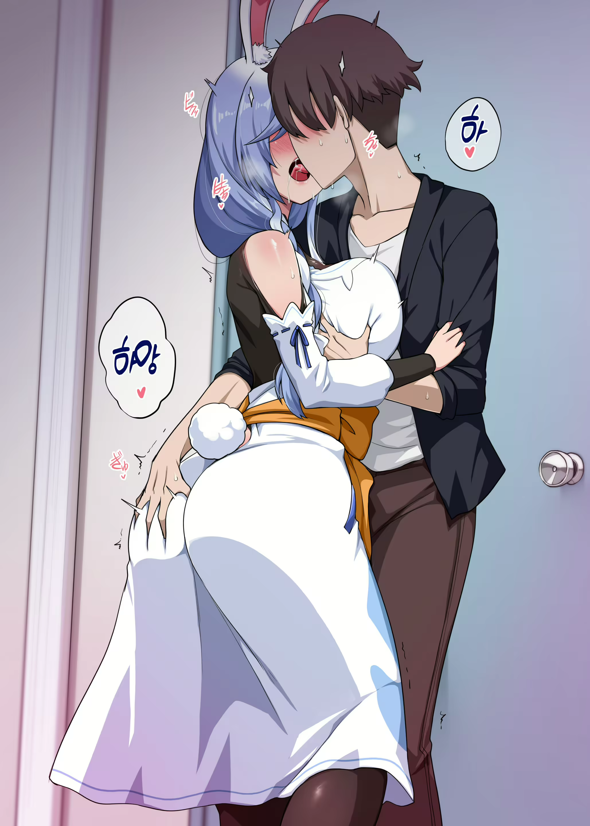Content 3068641 - 3 페이지