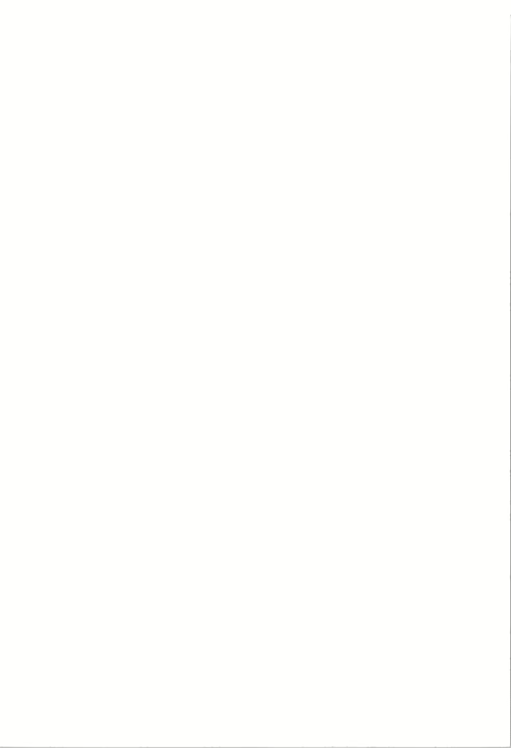 Content 3069470 - 3 페이지