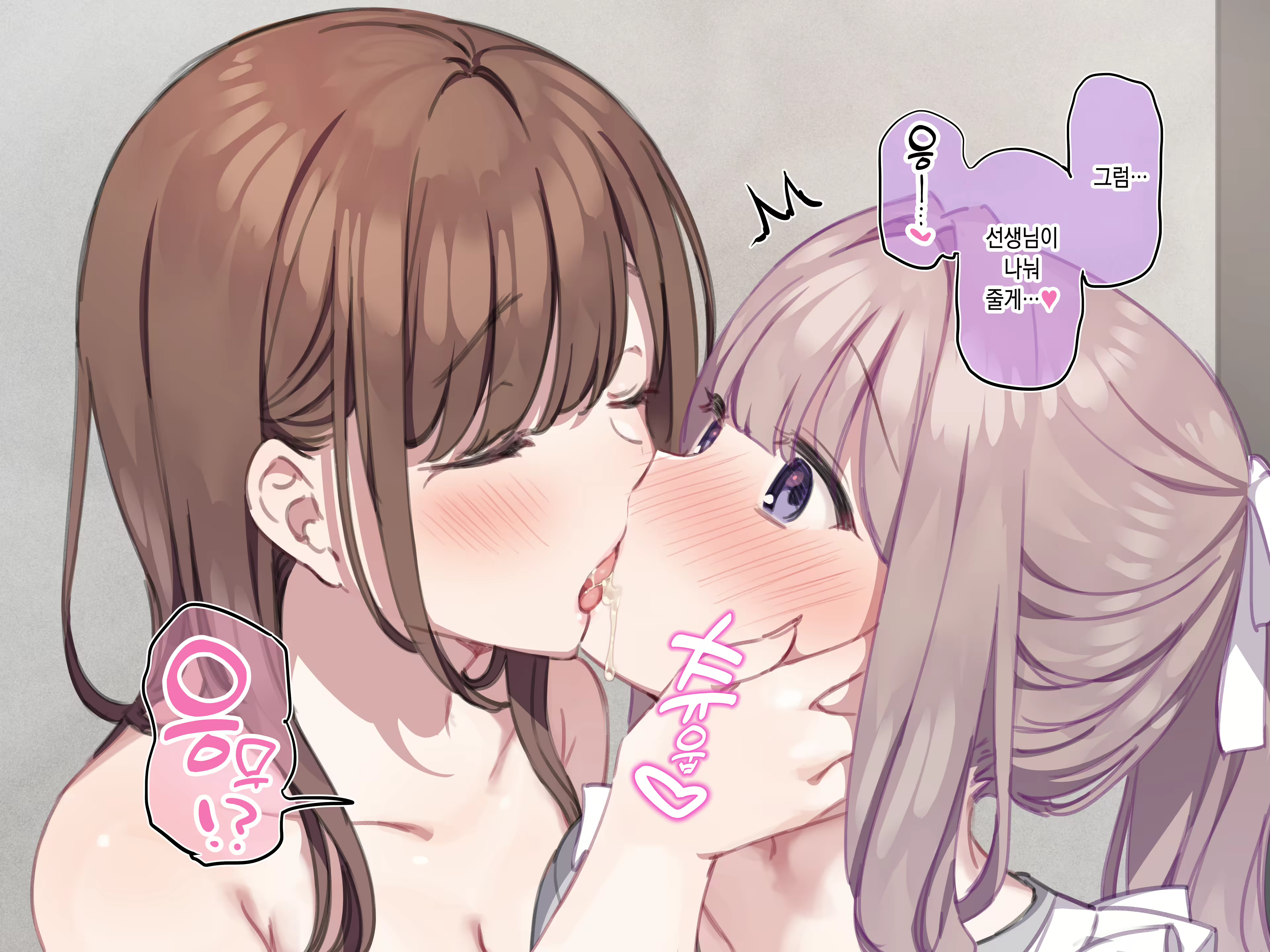 Content 3069717 - 11 페이지