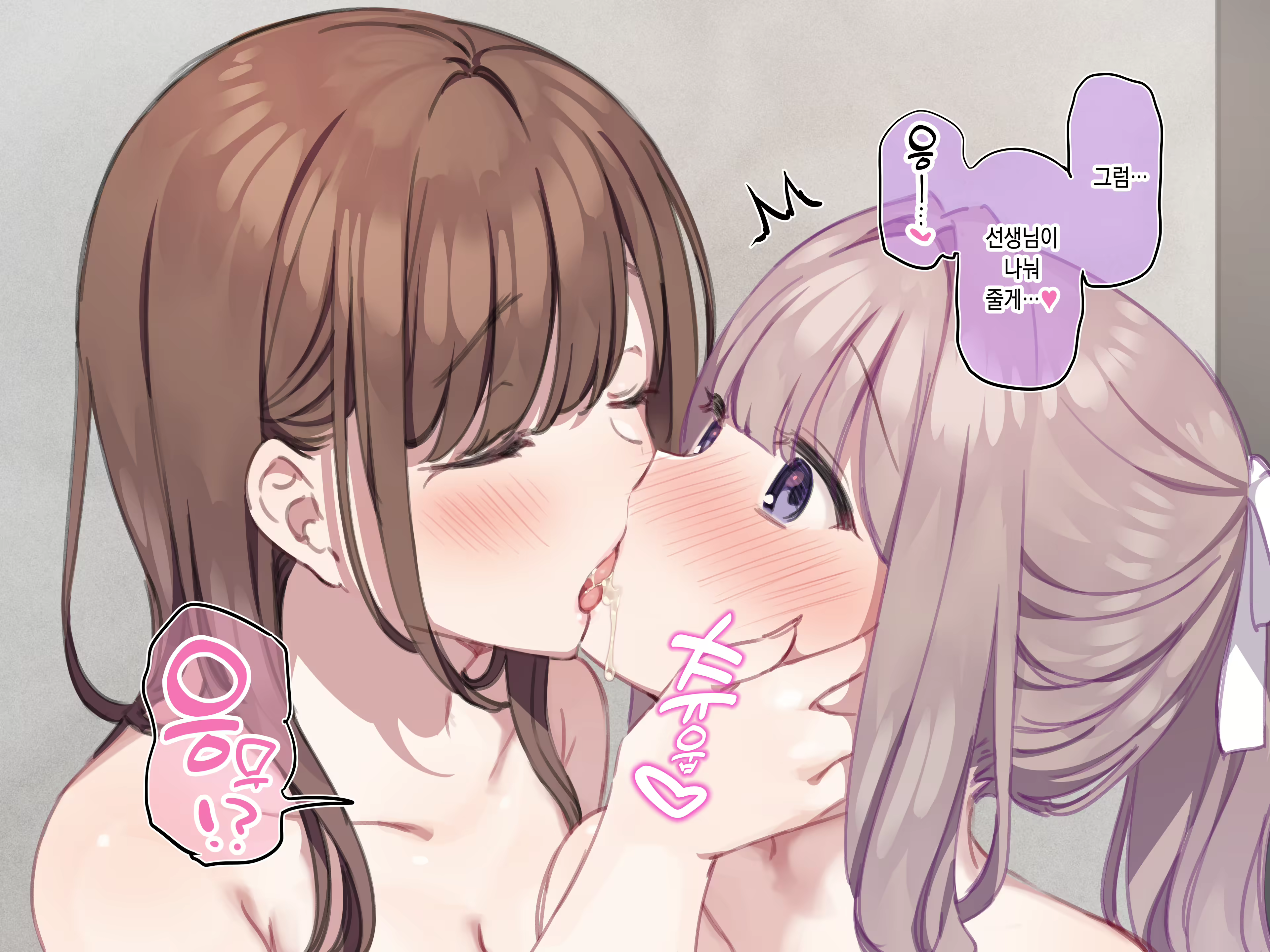 Content 3069717 - 127 페이지