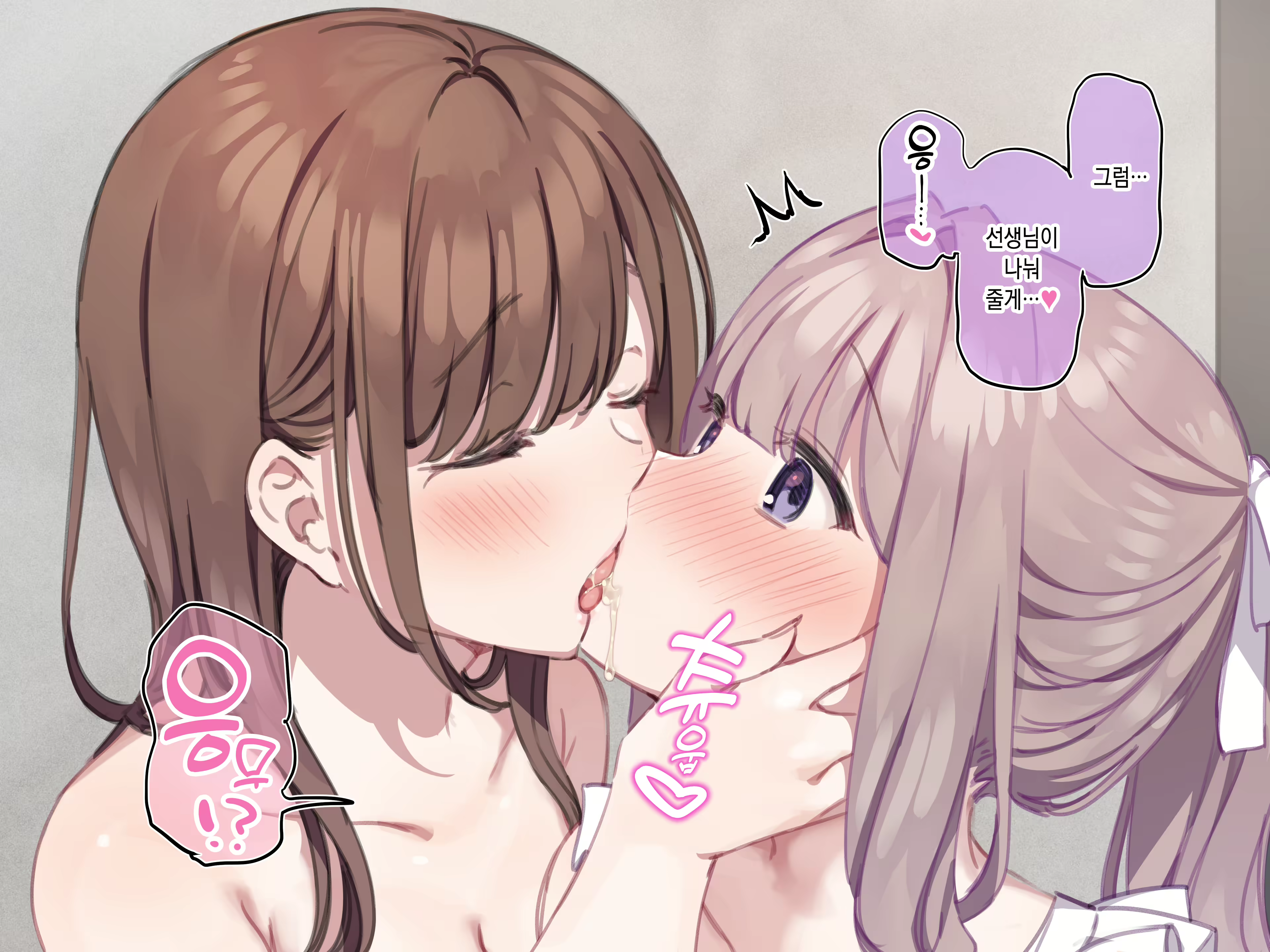 Content 3069717 - 98 페이지