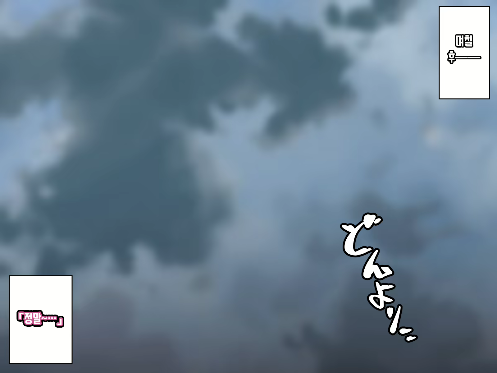 Content 3072153 - 12 페이지