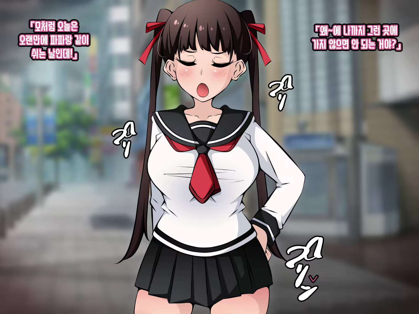 Content 3072153 - 13 페이지
