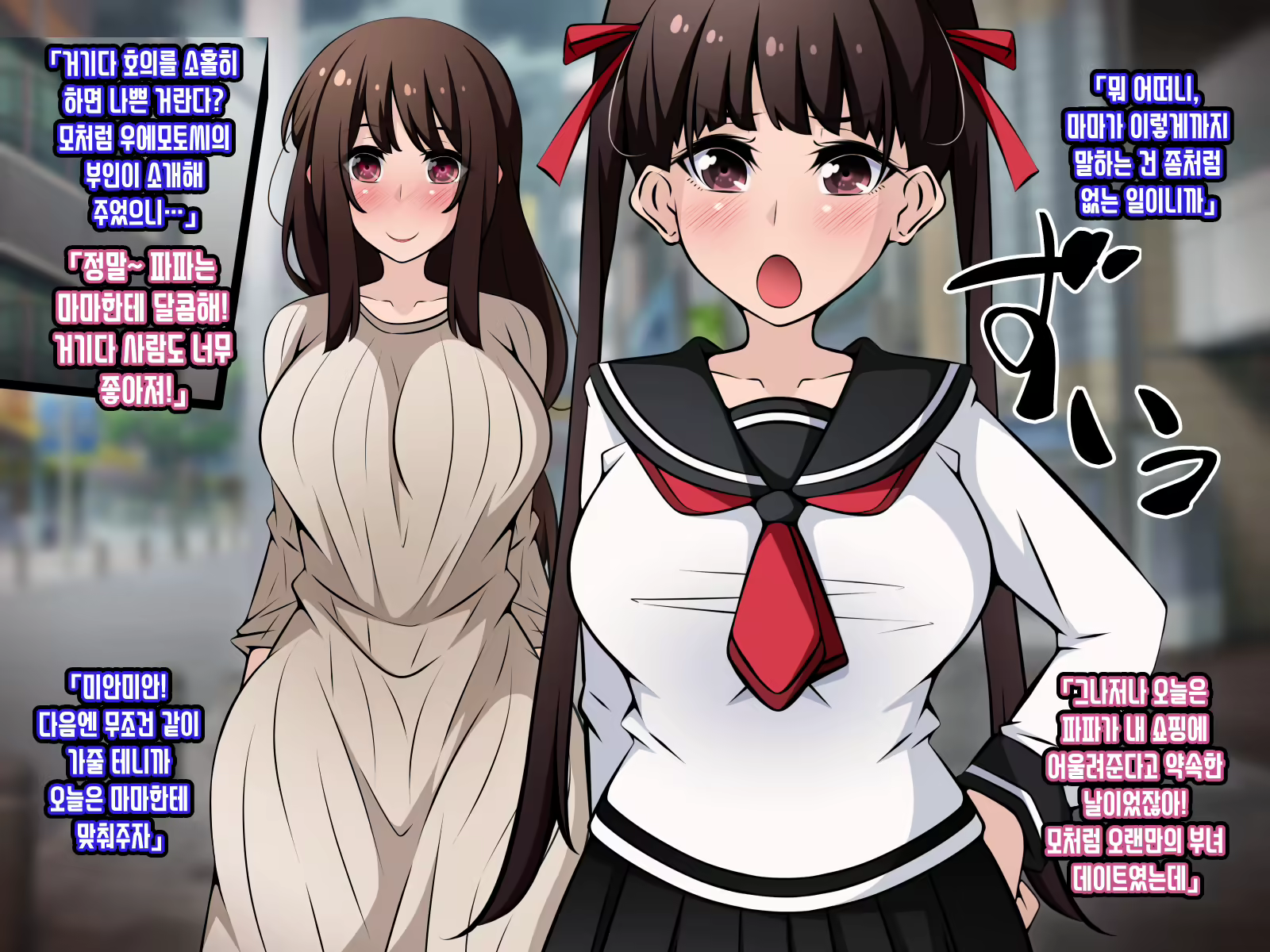 Content 3072153 - 15 페이지