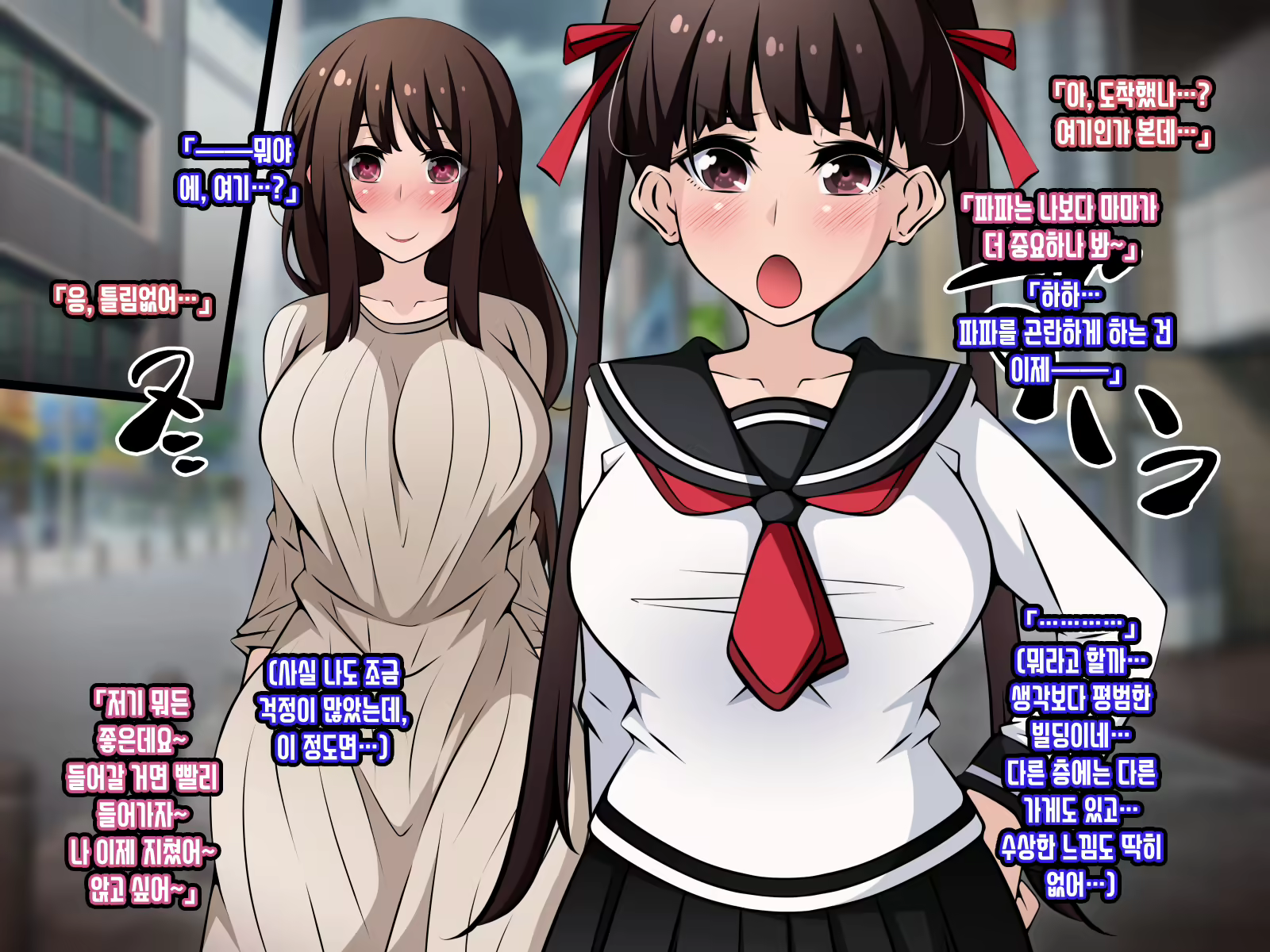 Content 3072153 - 16 페이지