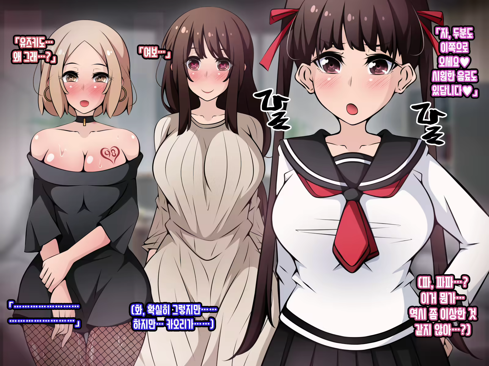 Content 3072153 - 19 페이지