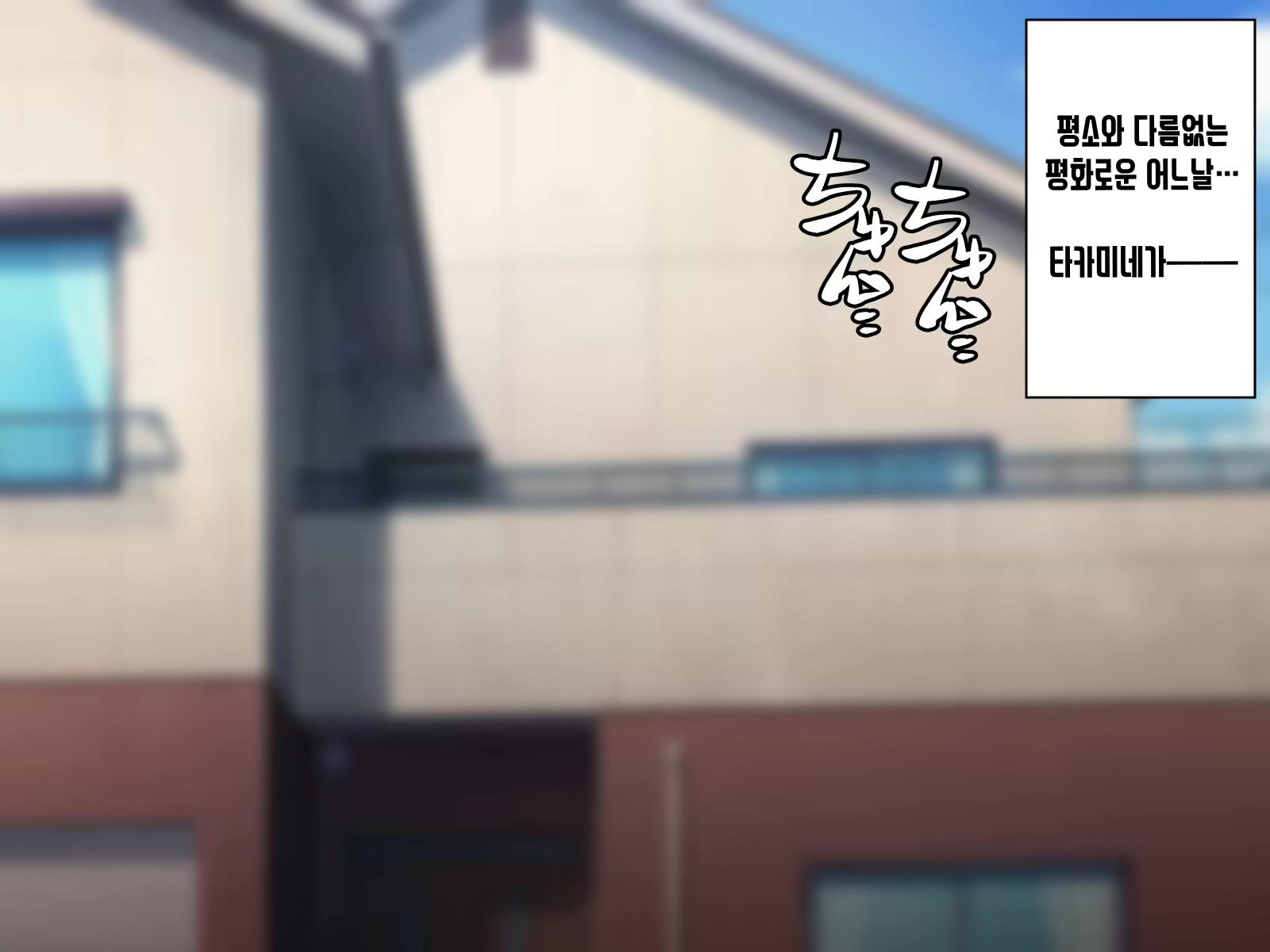 Content 3072153 - 2 페이지
