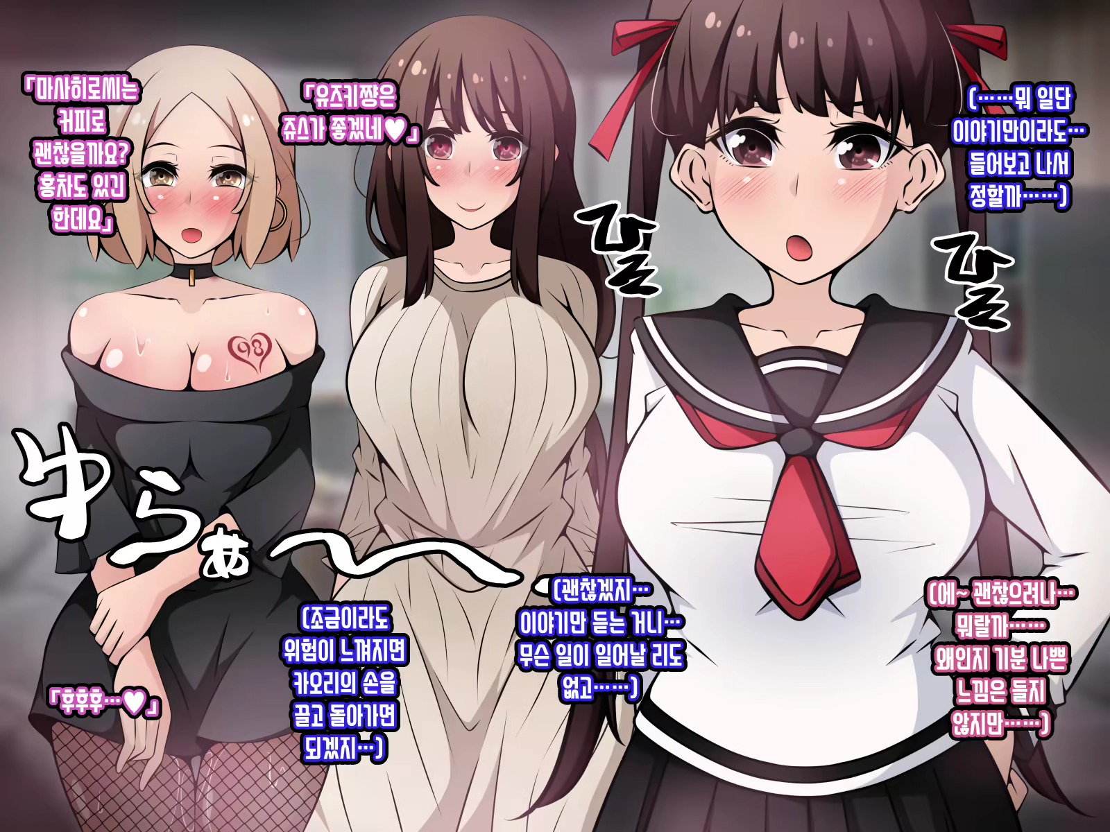 Content 3072153 - 20 페이지