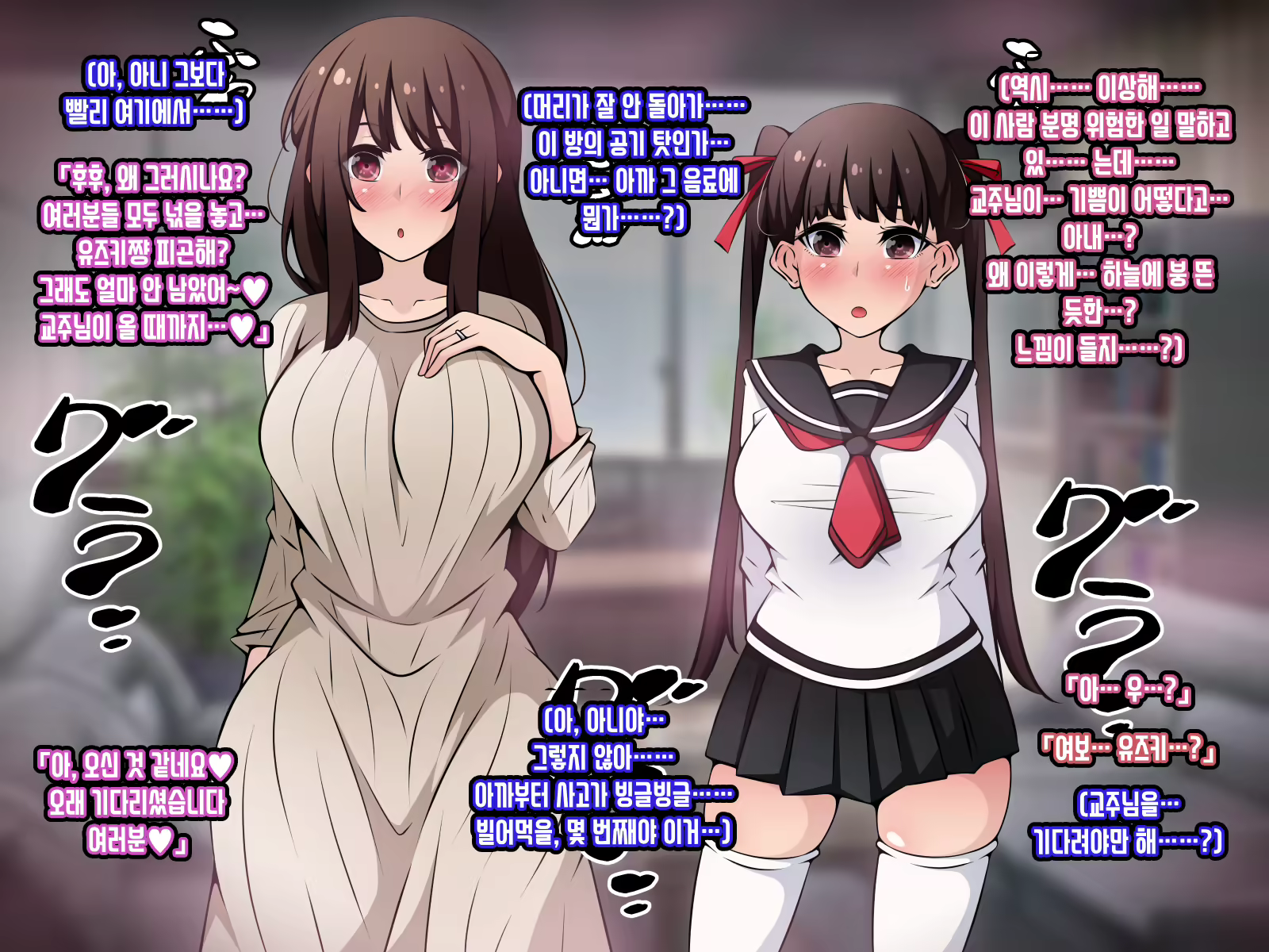 Content 3072153 - 22 페이지