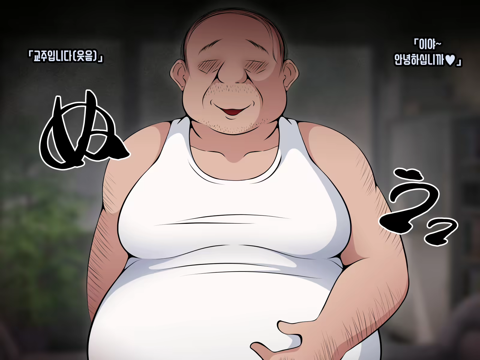 Content 3072153 - 23 페이지