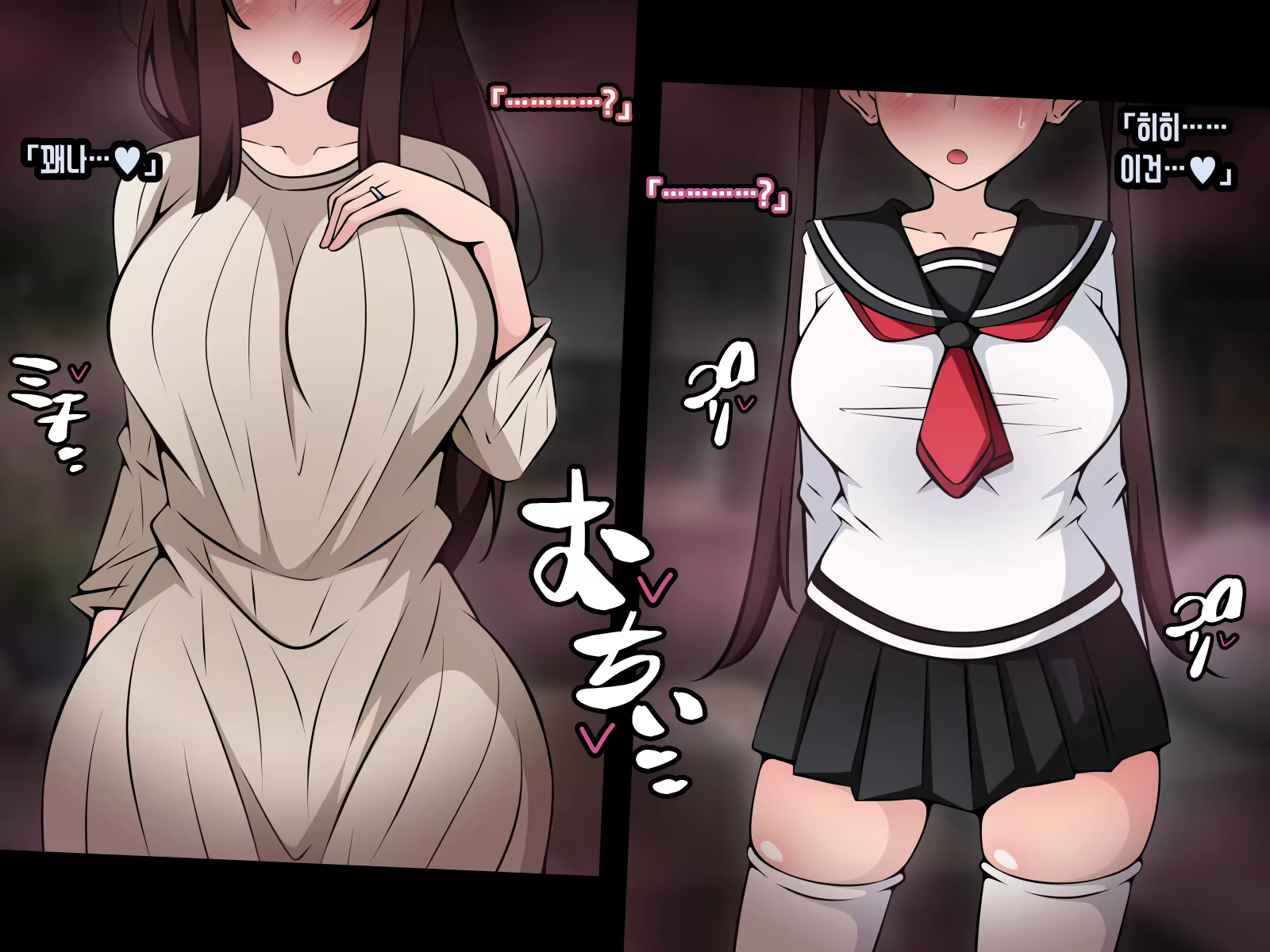 Content 3072153 - 25 페이지