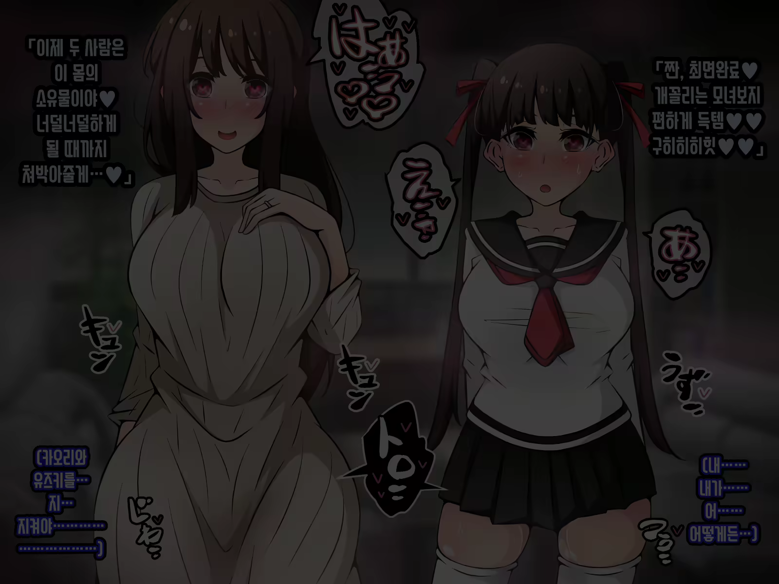 Content 3072153 - 32 페이지