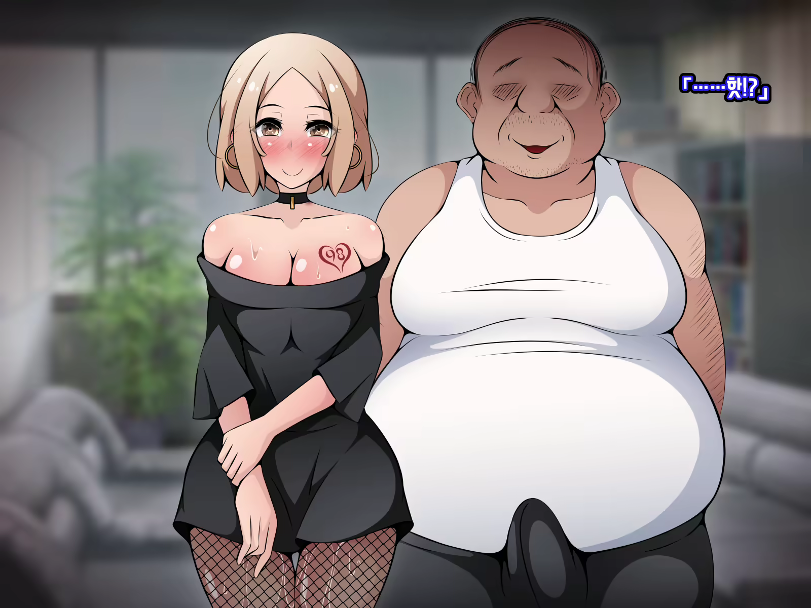 Content 3072153 - 34 페이지