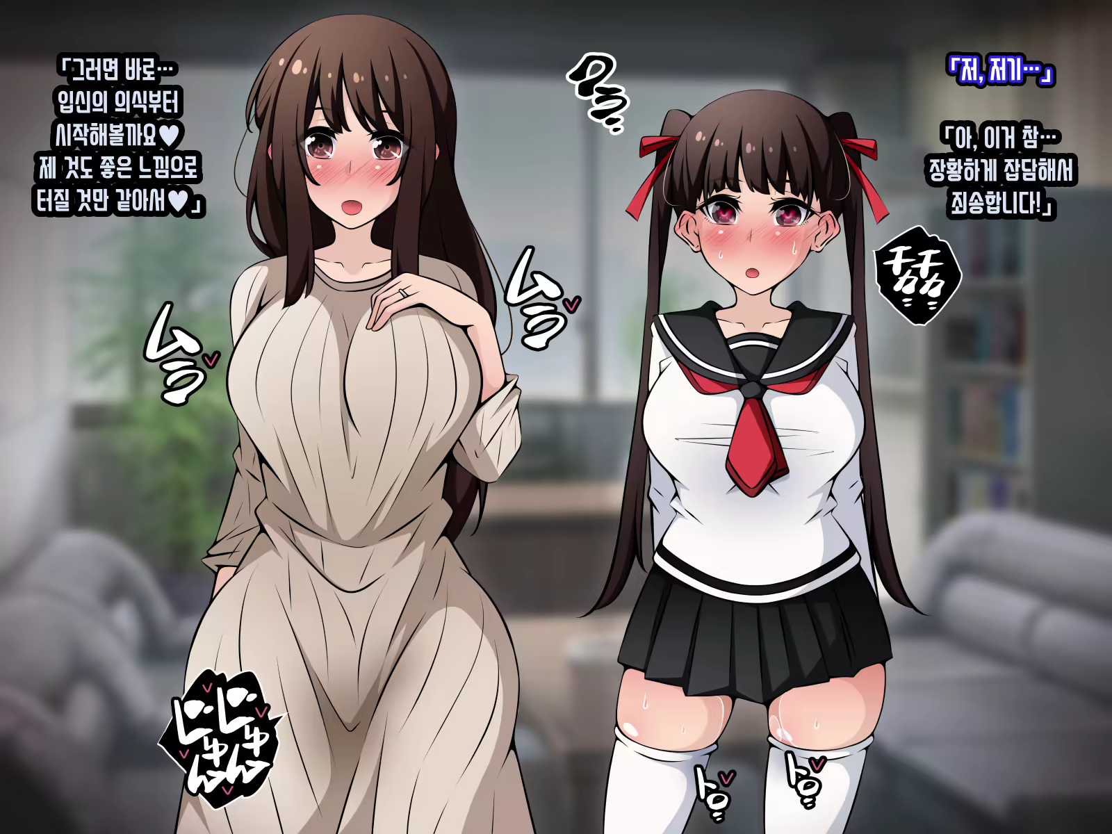Content 3072153 - 38 페이지