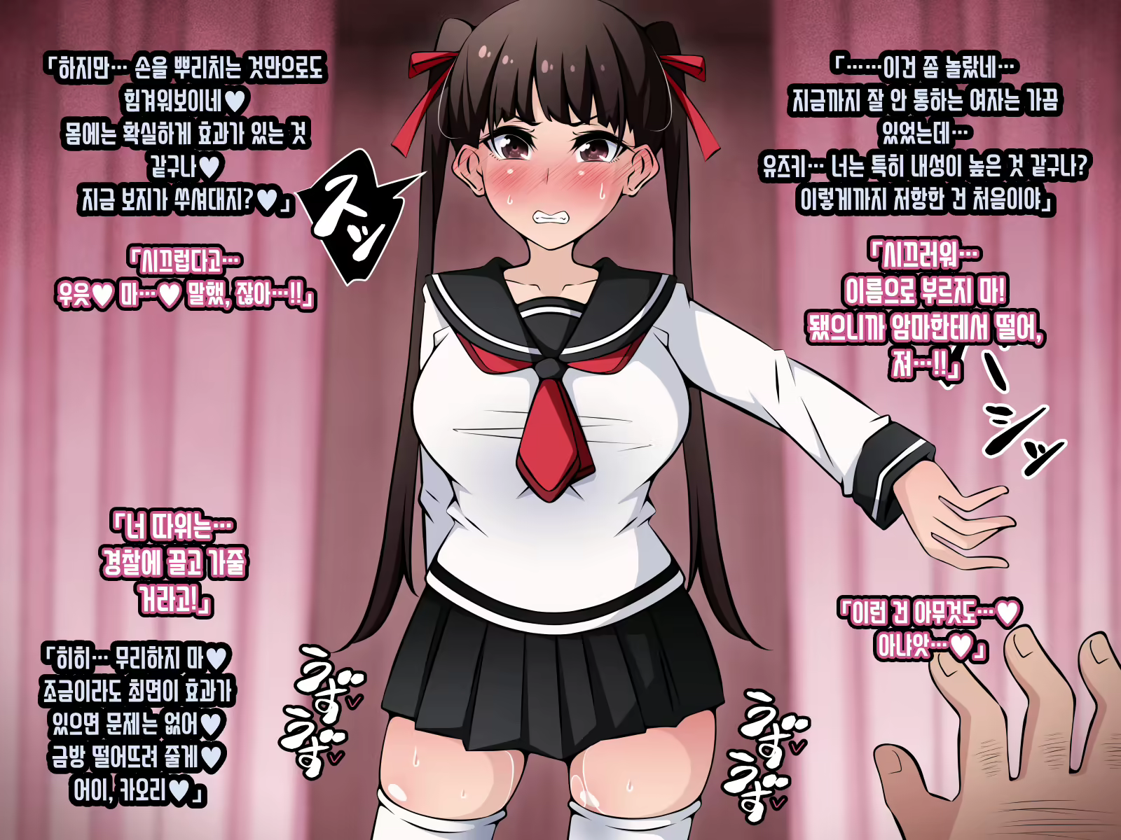 Content 3072153 - 66 페이지