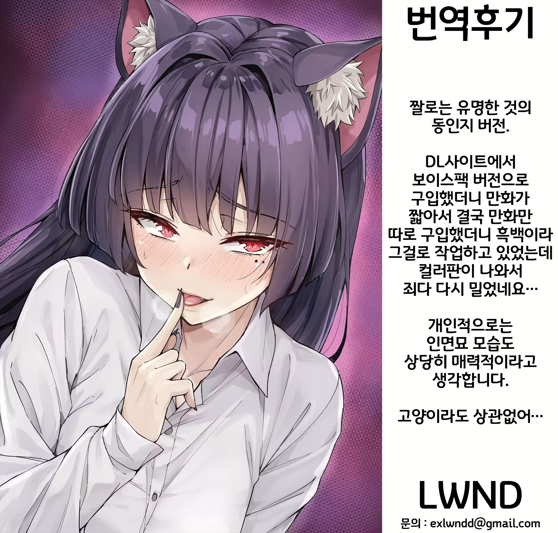 Content 3072570 - 63 페이지